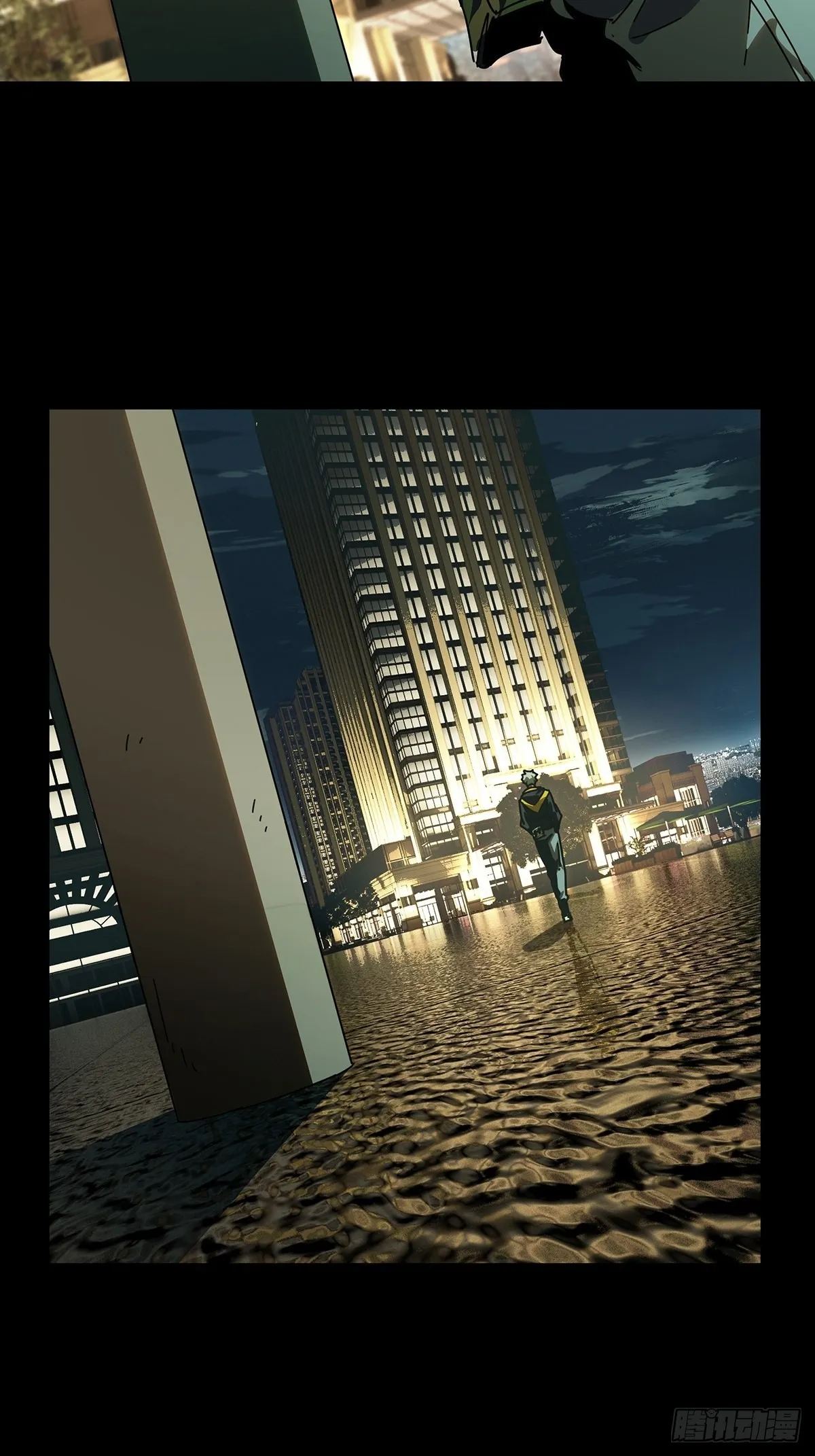 大象无形下一句漫画,第二百二十六章_抢房子上3图