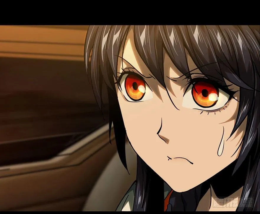 大象无形下一句漫画,第三十六章_考验中4图