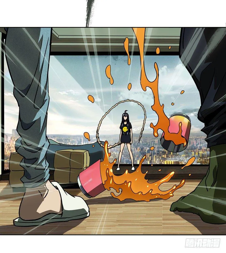 大象无形下一句漫画,第三十一章_加入下3图