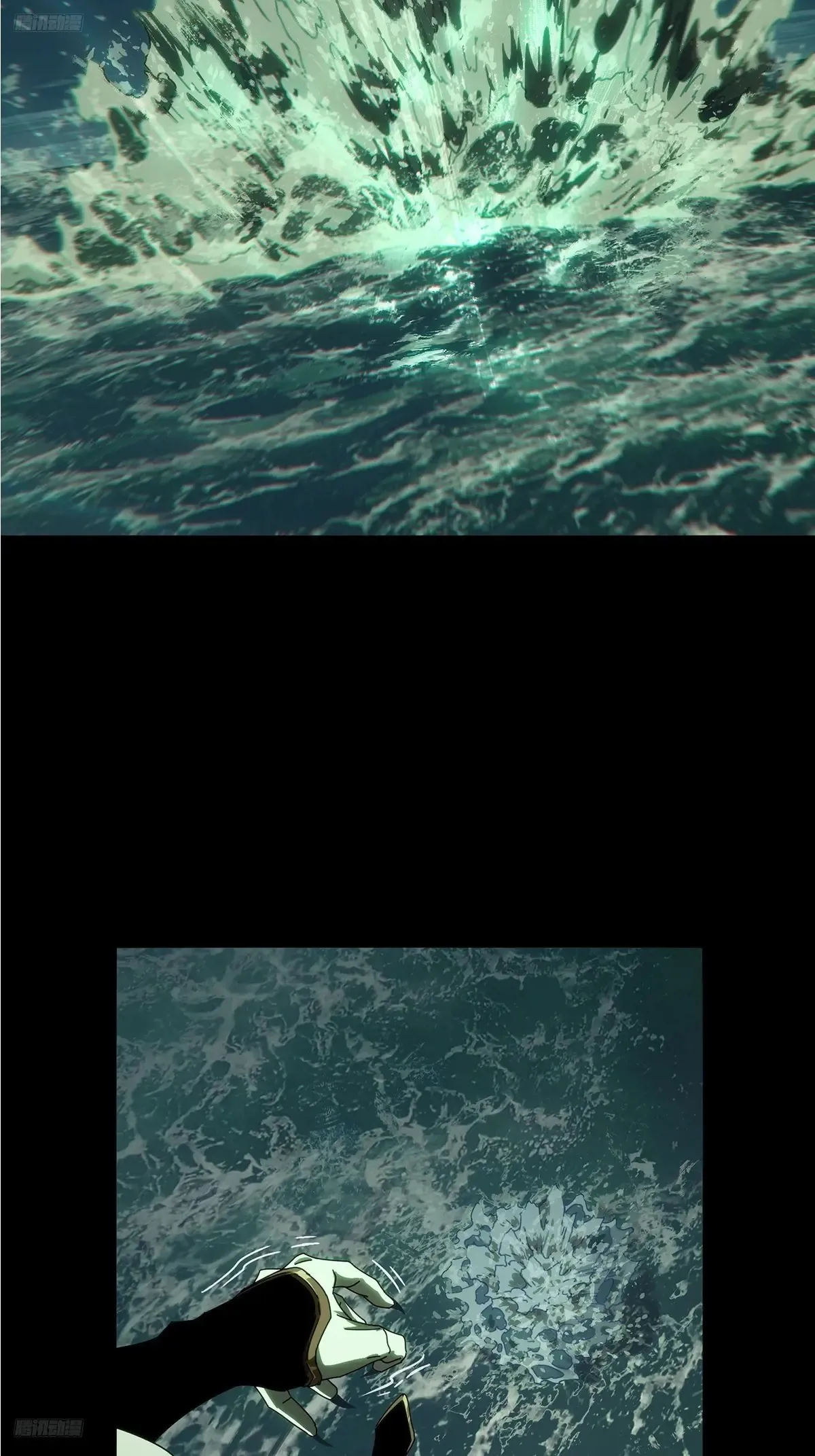 大象无形下一句漫画,第四百零三章/看戏中3图