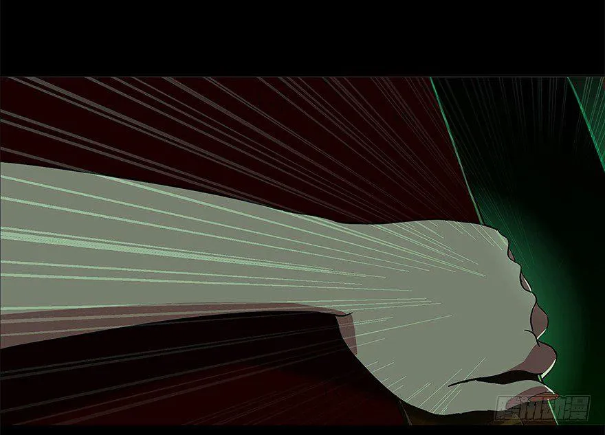 大象无形下一句漫画,第三章_现身中2图