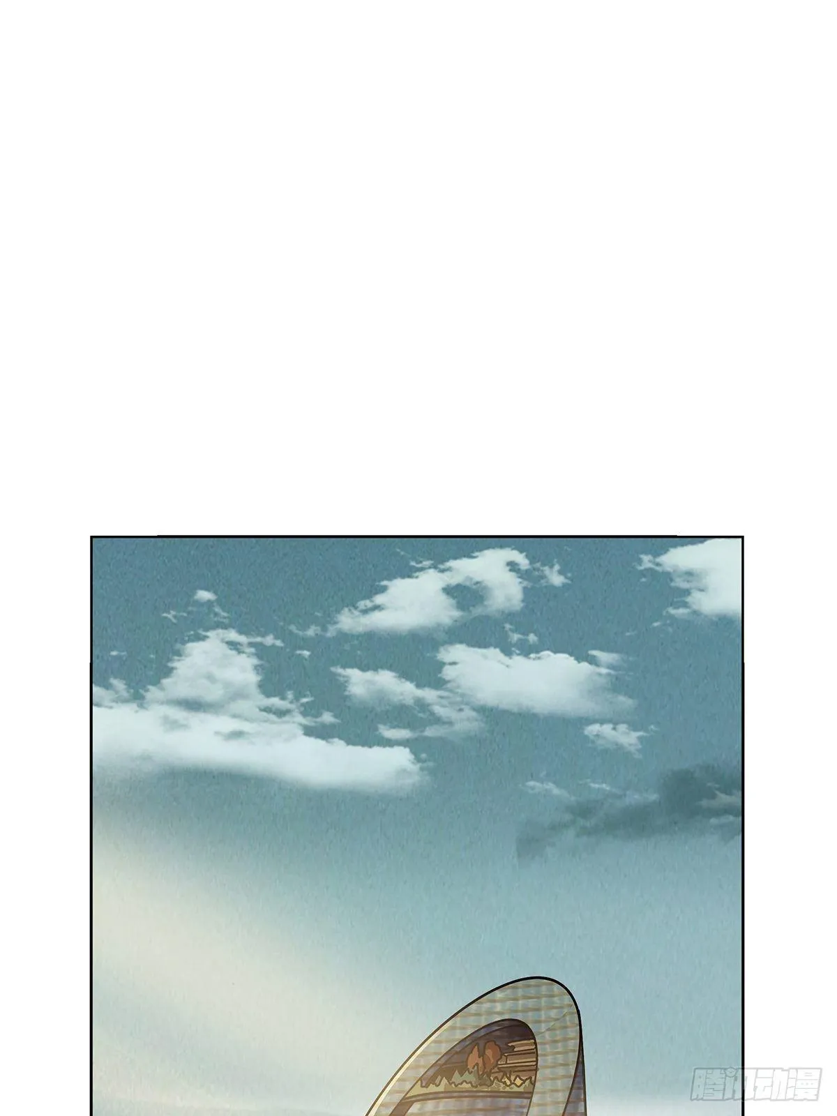 大象无形下一句漫画,第八十九章_君上上1图