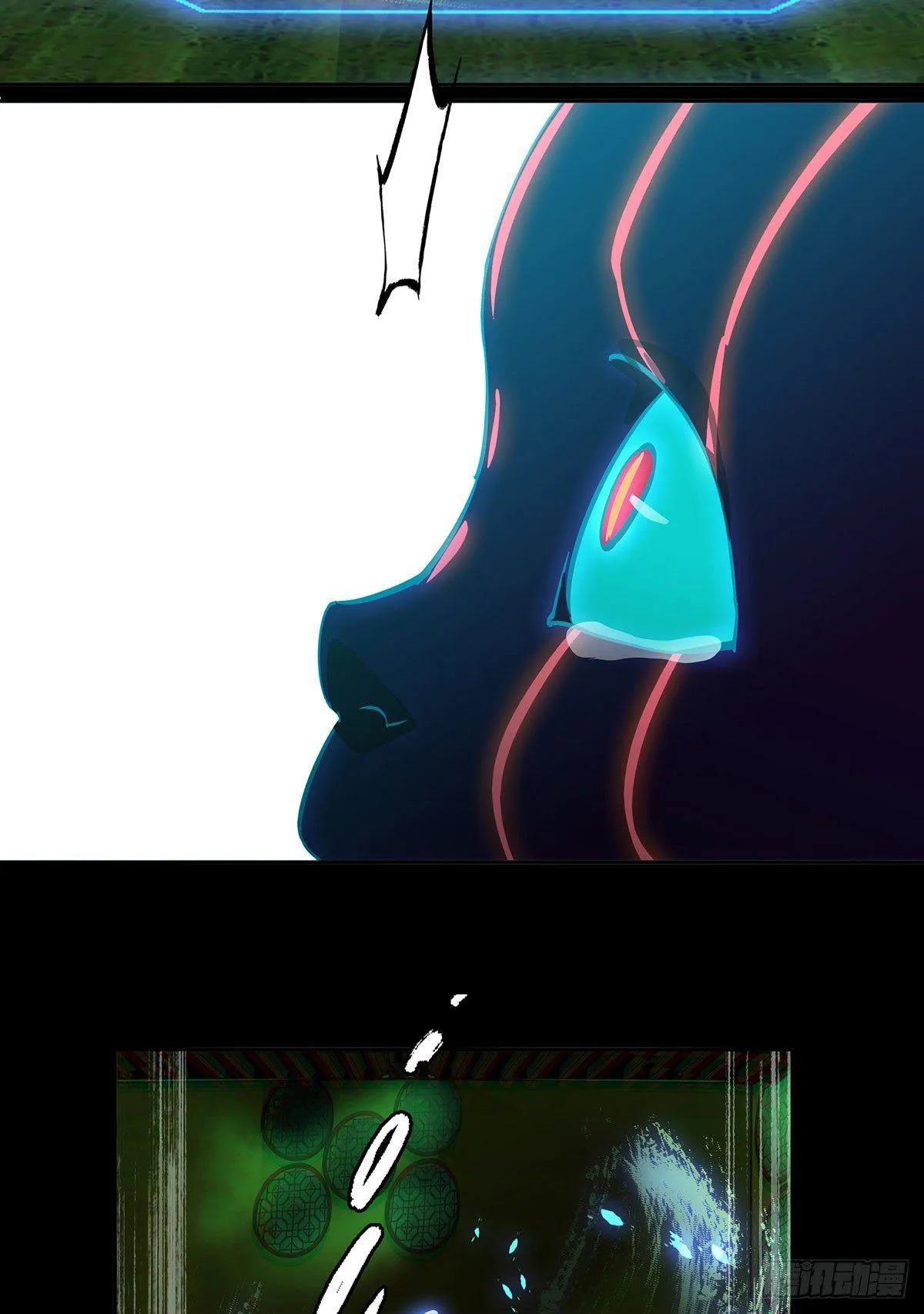 大象无形下一句漫画,第五十三章_方仙术士上3图