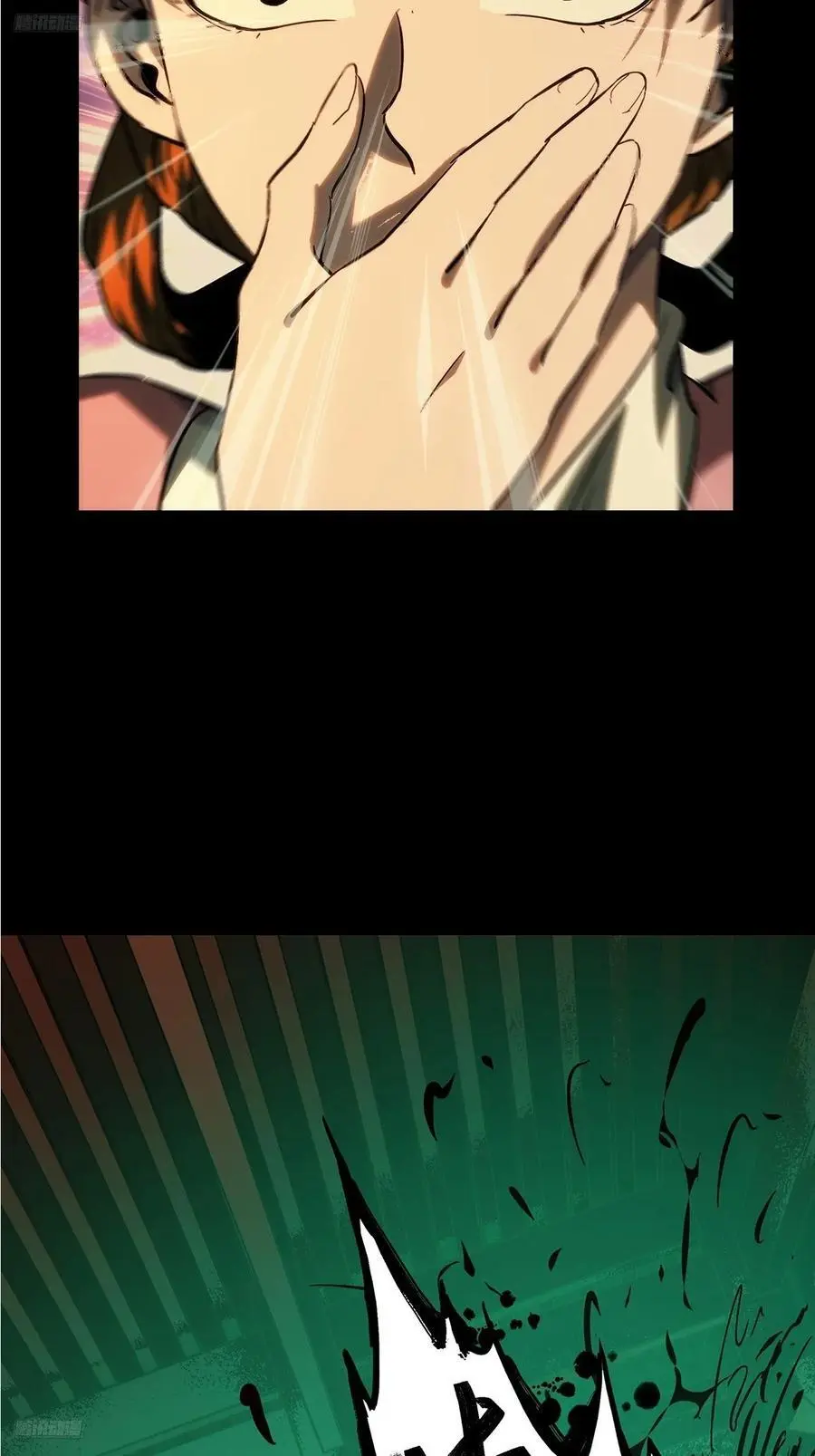 大象无形下一句漫画,第三百五十四章_孤王上3图