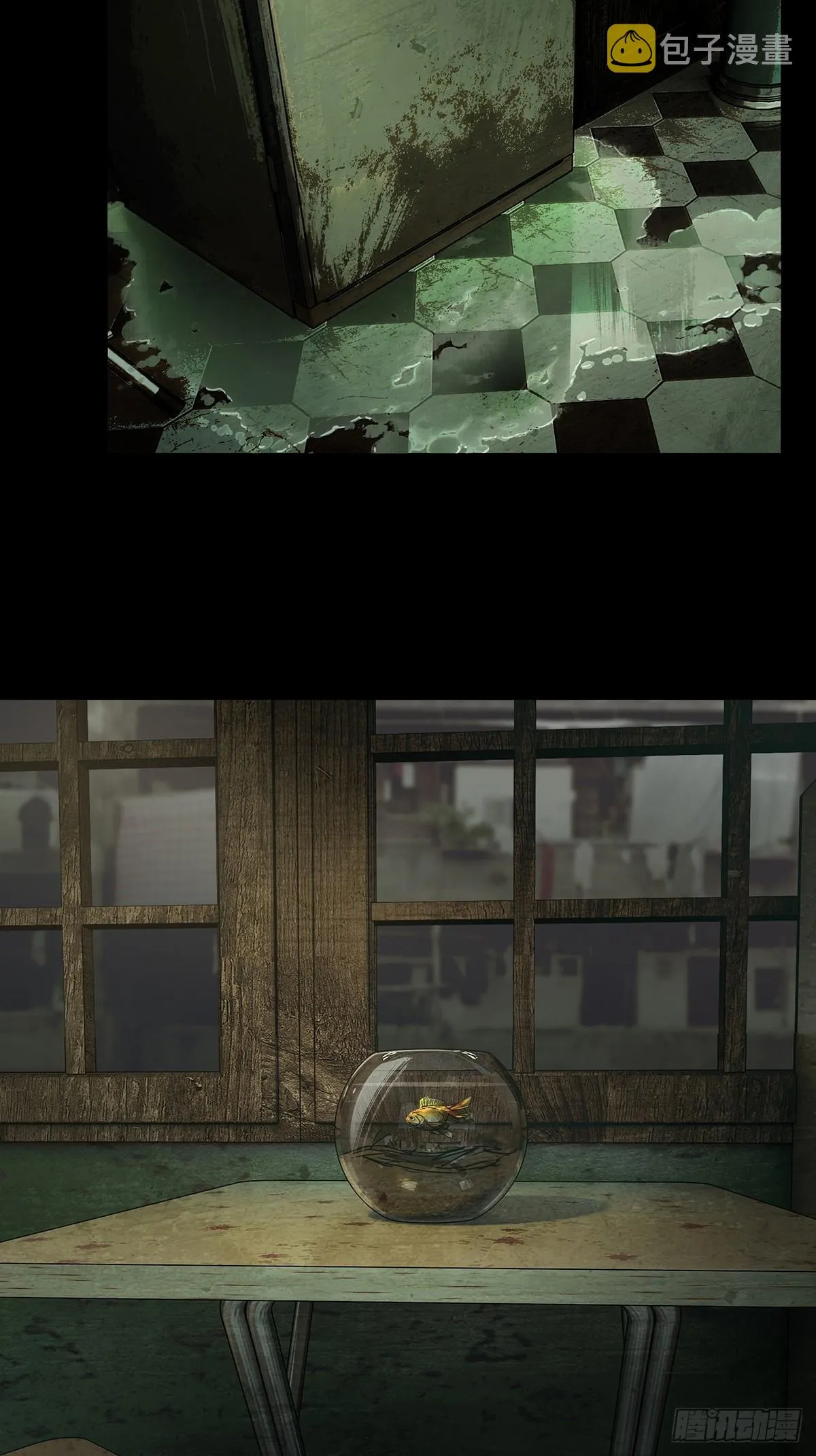 大象无形下一句漫画,第二百六十一章_内鬼下3图