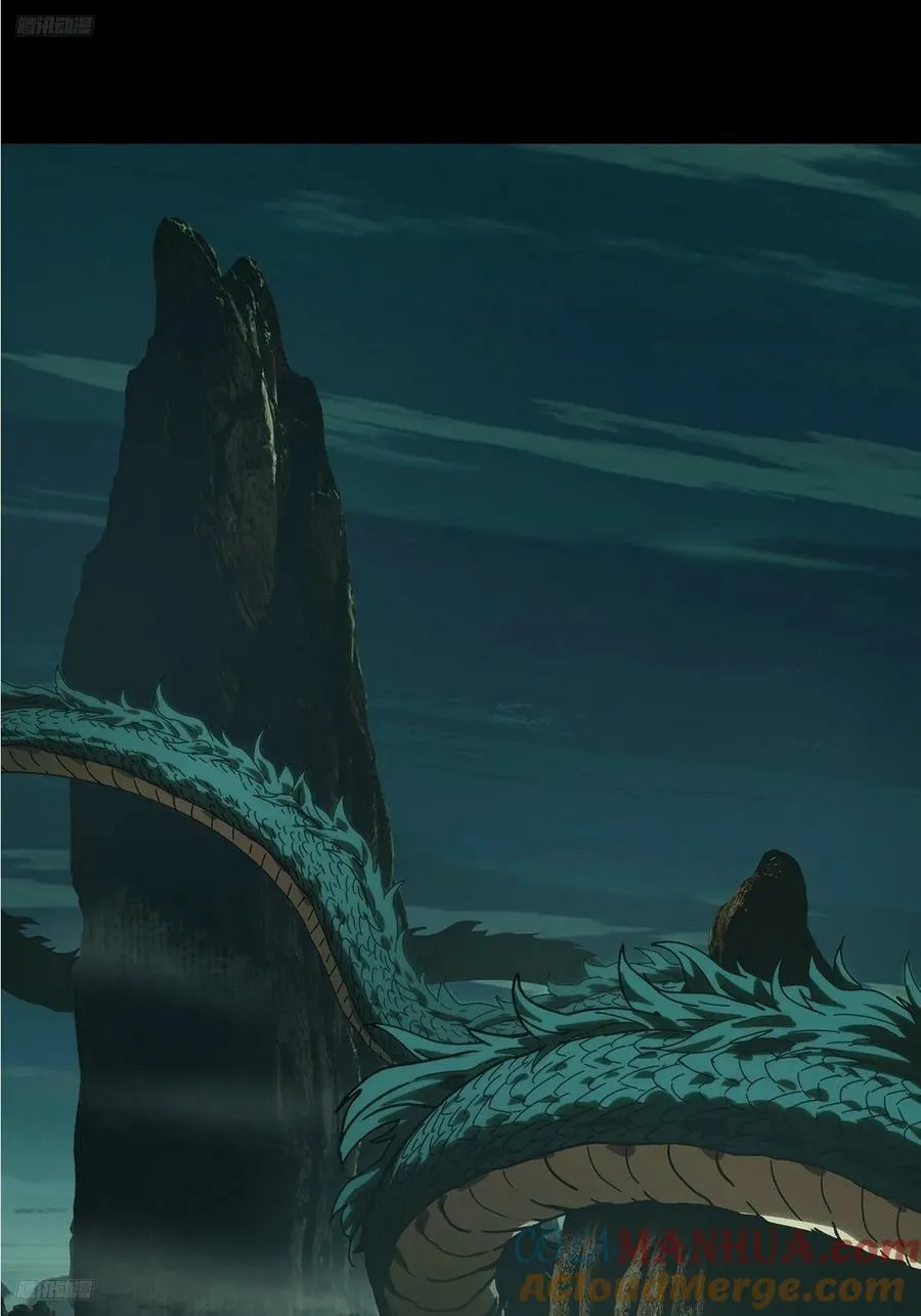 大象无形下一句漫画,第三百三十二章_孽缘下4图