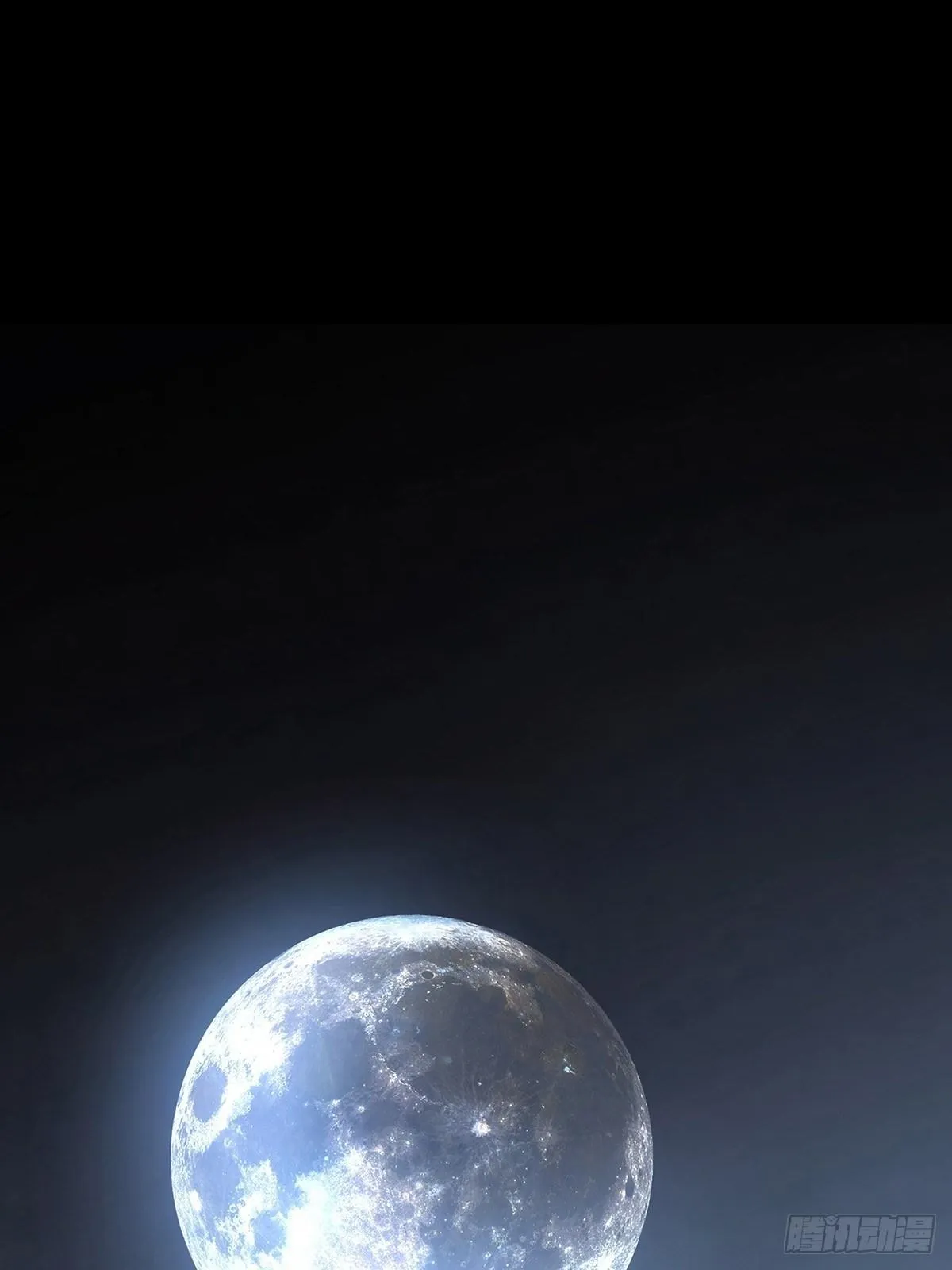 大象无形下一句漫画,第八十二章_交易下5图