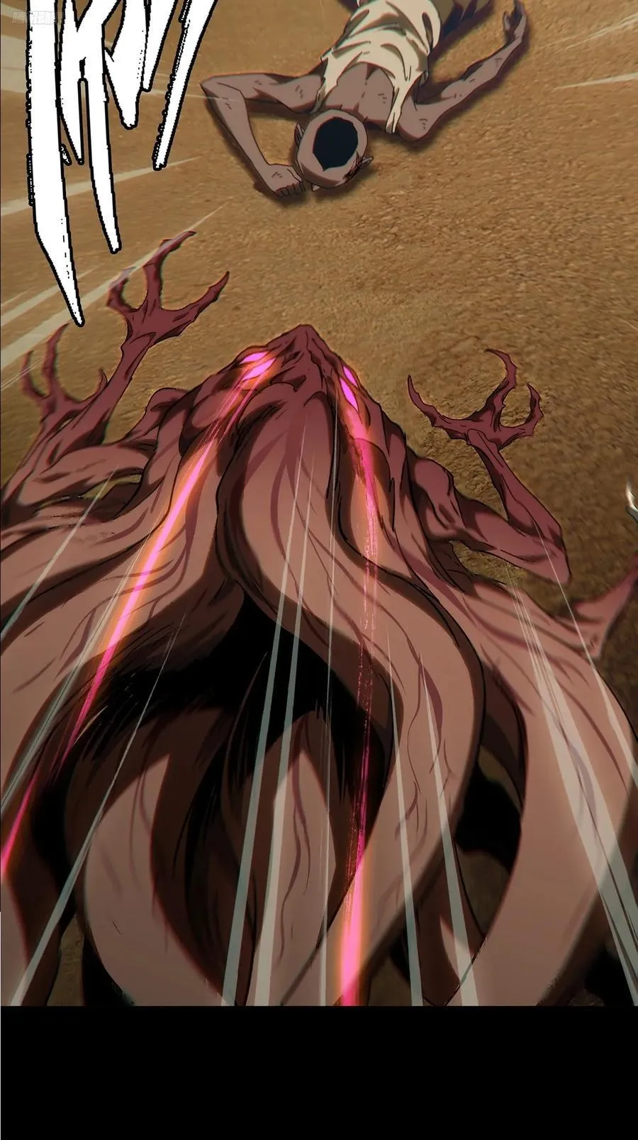 大象无形下一句漫画,第四百一十章_记忆下5图