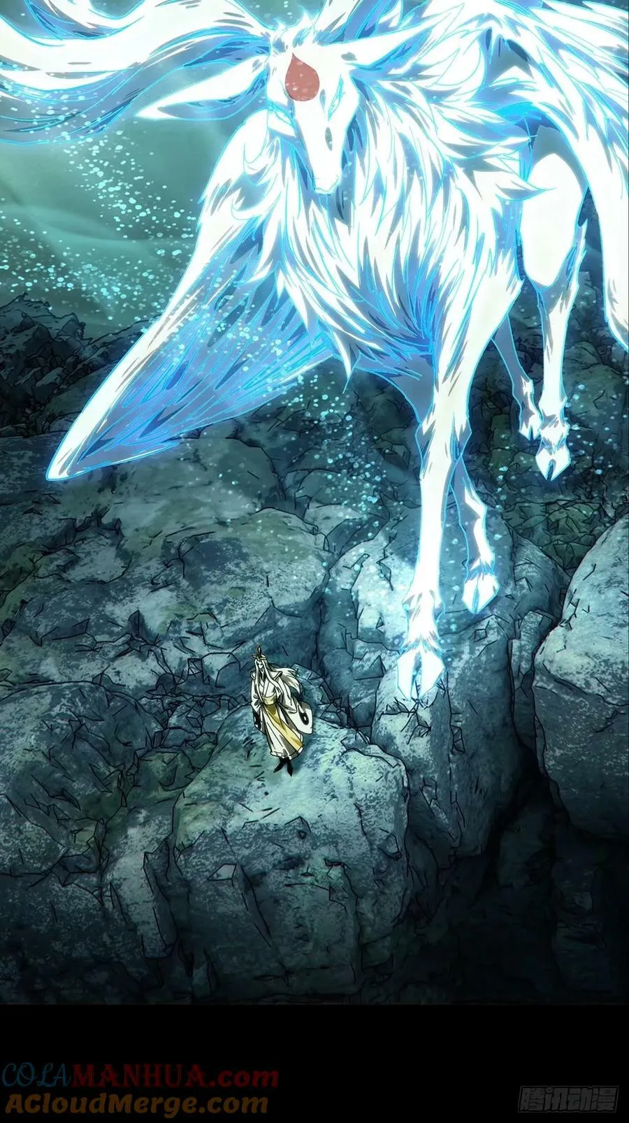 大象无形下一句漫画,第三百一十五章_邪通神上3图