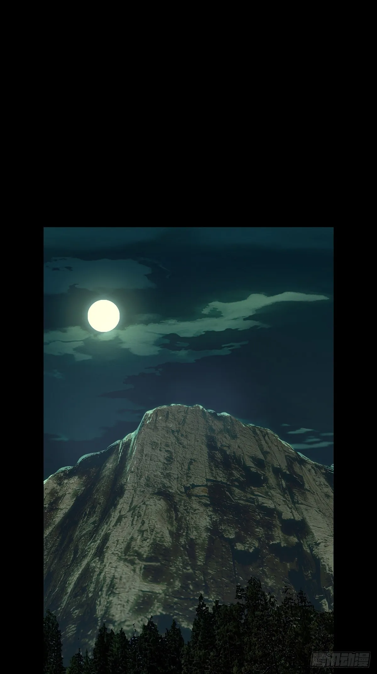 大象无形下一句漫画,第二百四十九章_躺平下4图