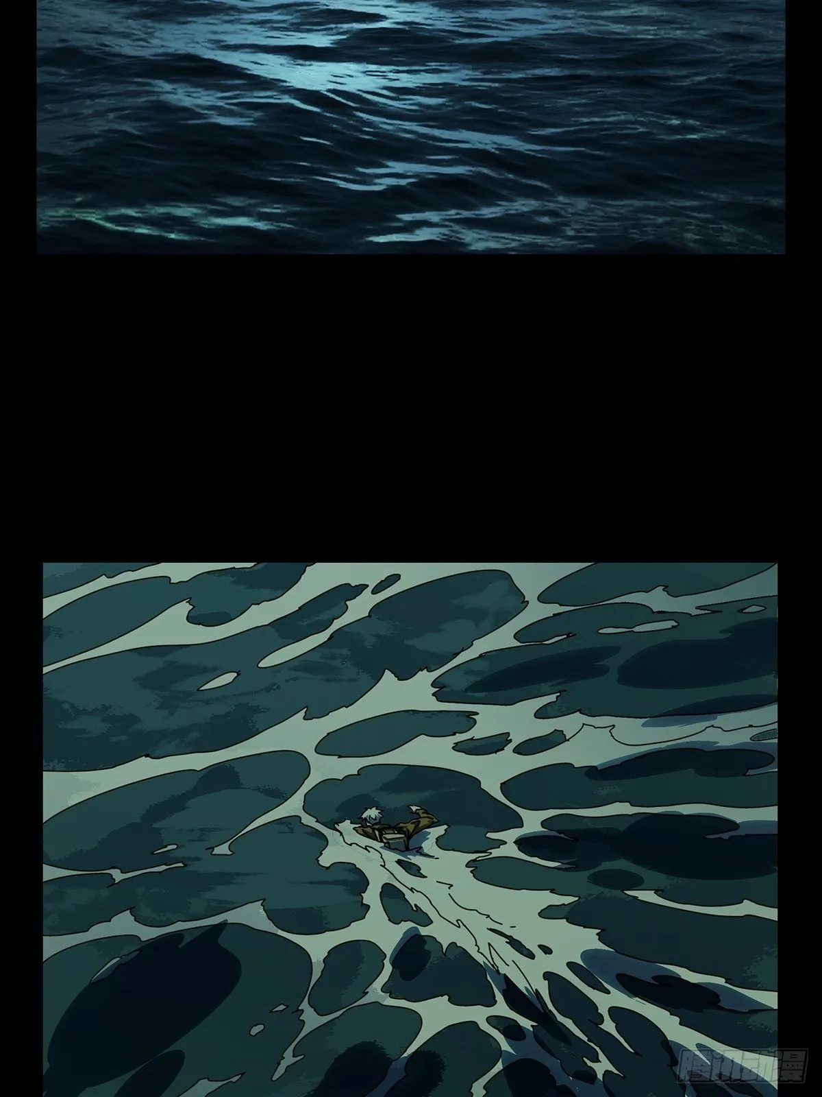 大象无形下一句漫画,第一百四十八章_能力下2图