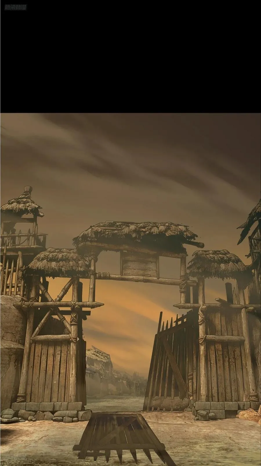 大象无形下一句漫画,第三百六十六章_密书上2图