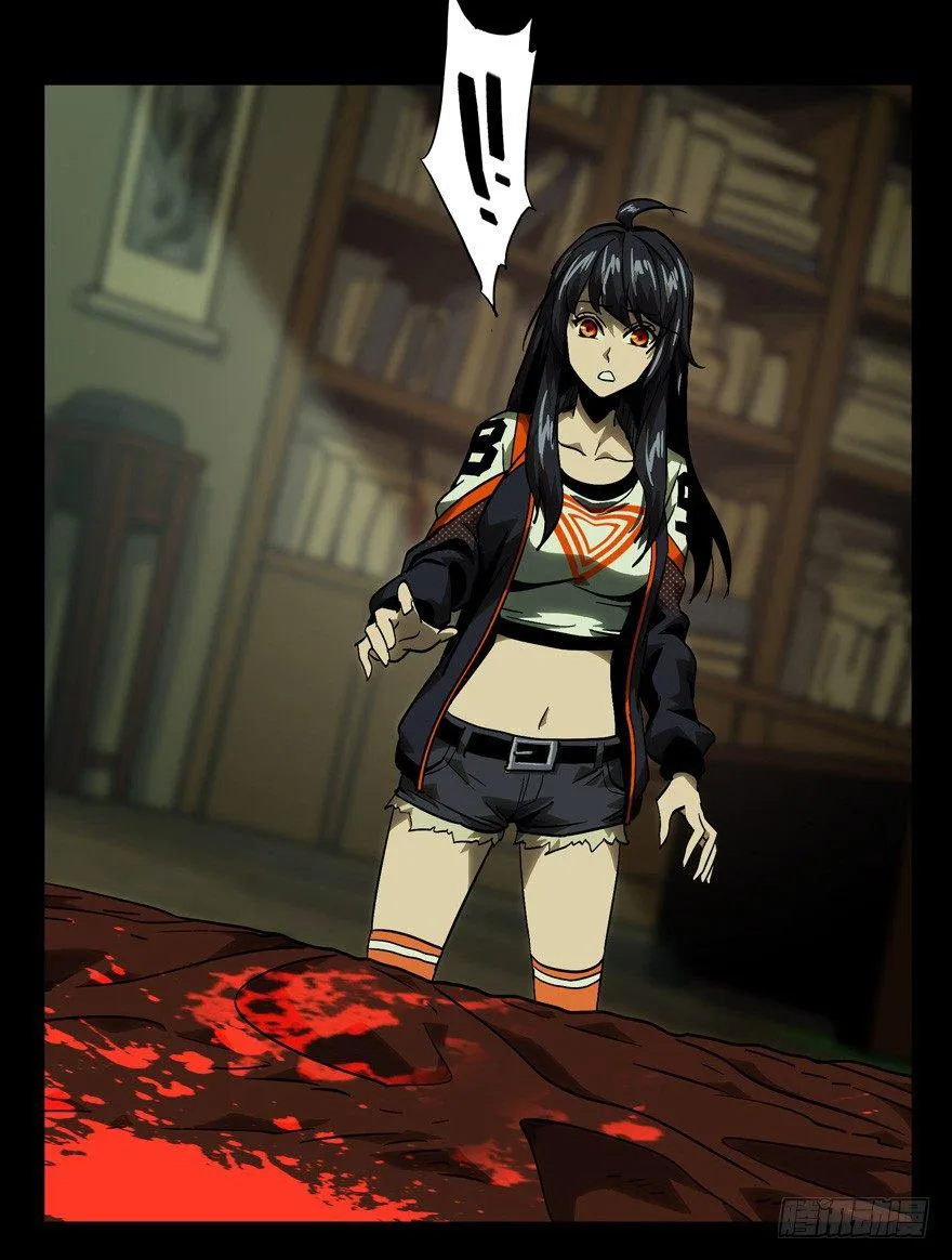 大象无形下一句漫画,第四十五章_悲剧中3图