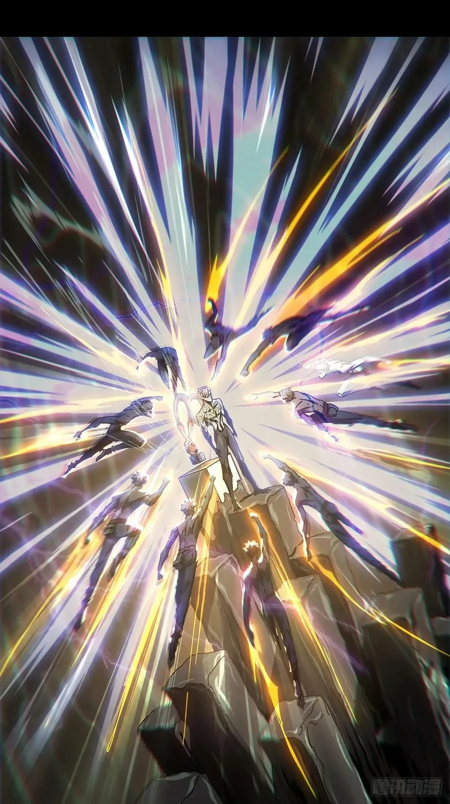 大象无形下一句漫画,第三百零二章_金蝉脱壳中4图