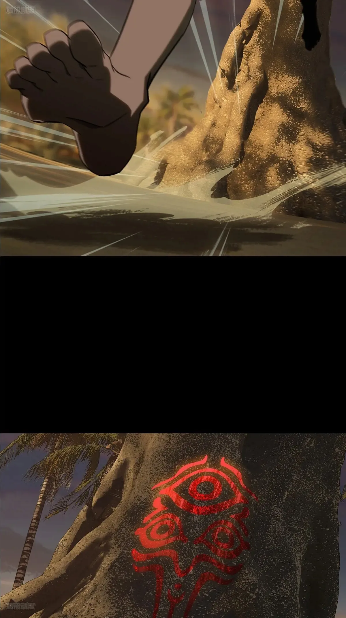 大象无形下一句漫画,第四百零六章/恨意中4图