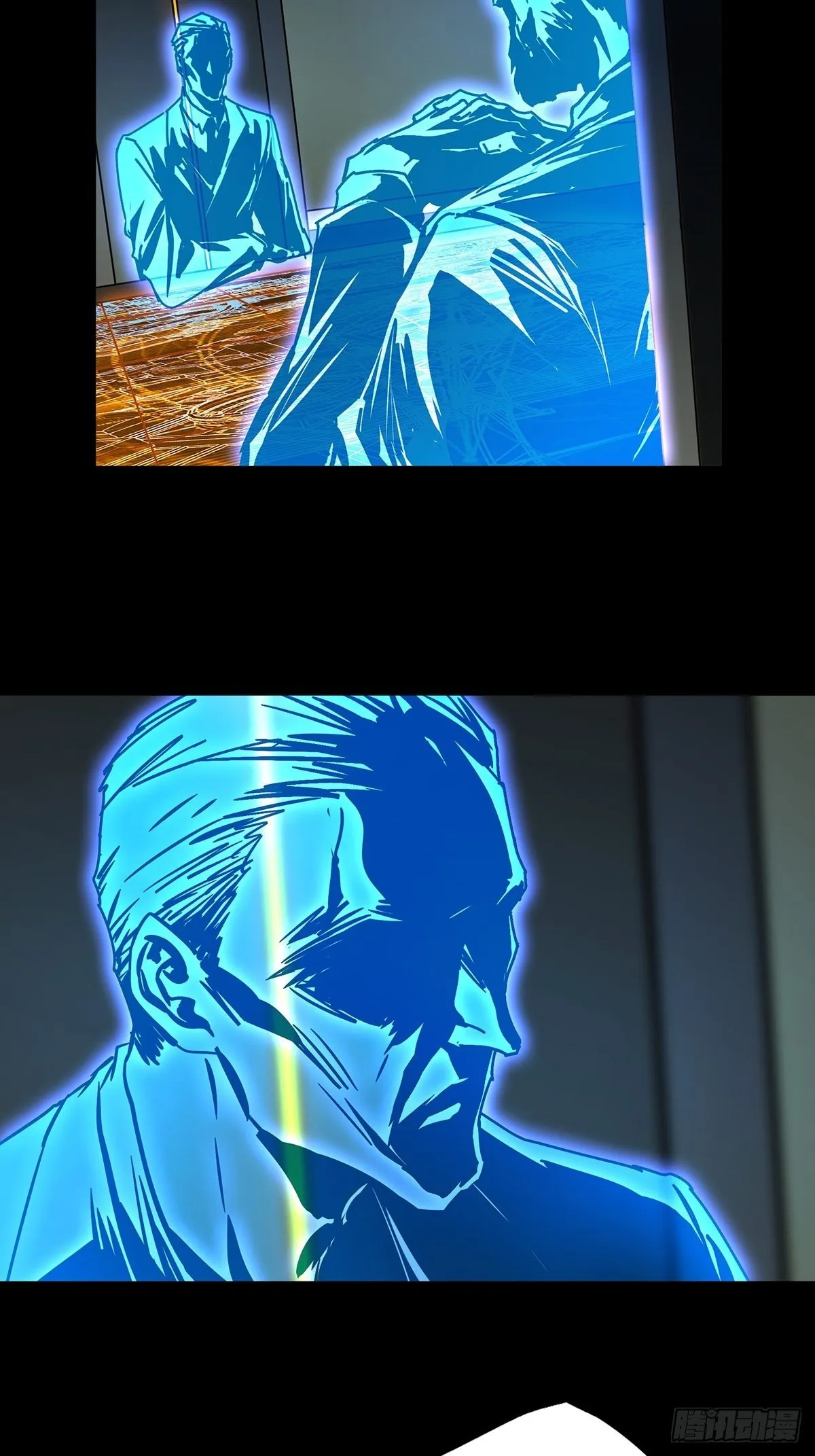 大象无形下一句漫画,第一百六十二章_会议中2图