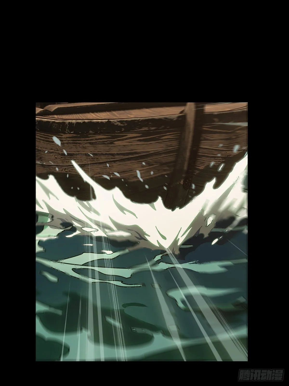 大象无形下一句漫画,第二百四十四章_指示上1图