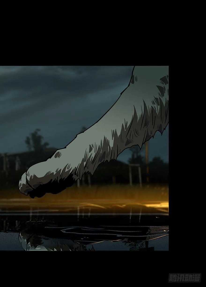 大象无形下一句漫画,第十章_危机下1图