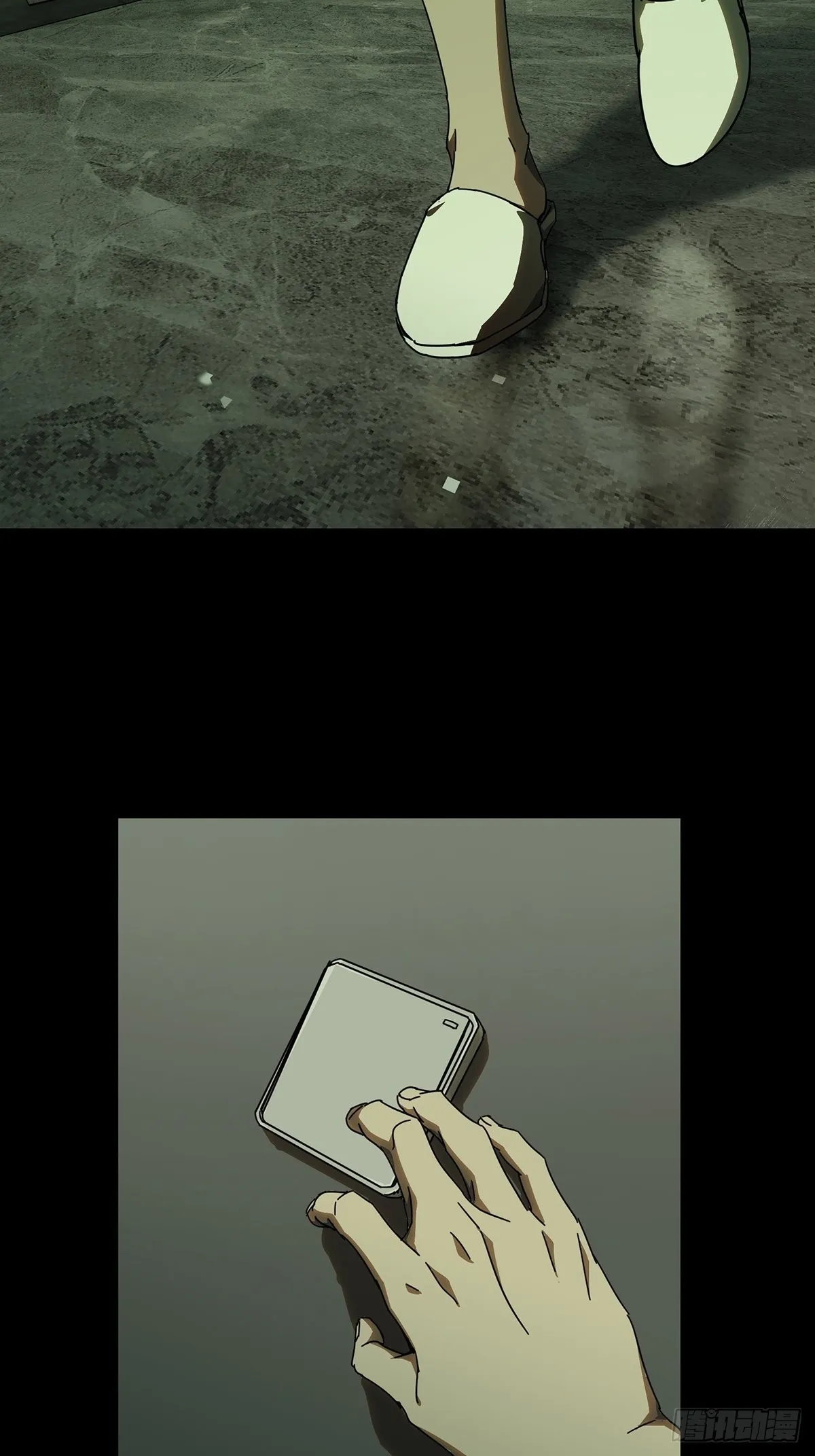 大象无形下一句漫画,第二百三十章_第二场中2图