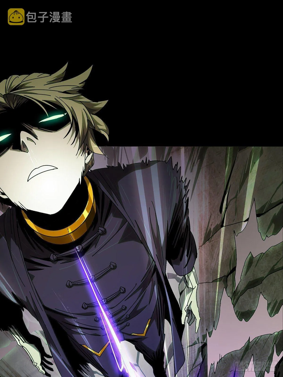 大象无形下一句漫画,第八十二章_交易下1图