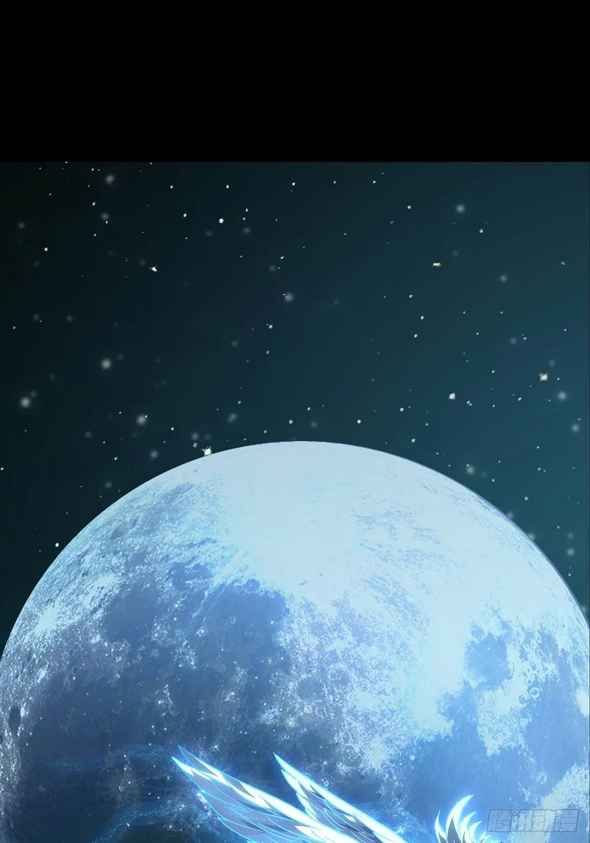 大象无形下一句漫画,第二百二十章_鲜于修下4图