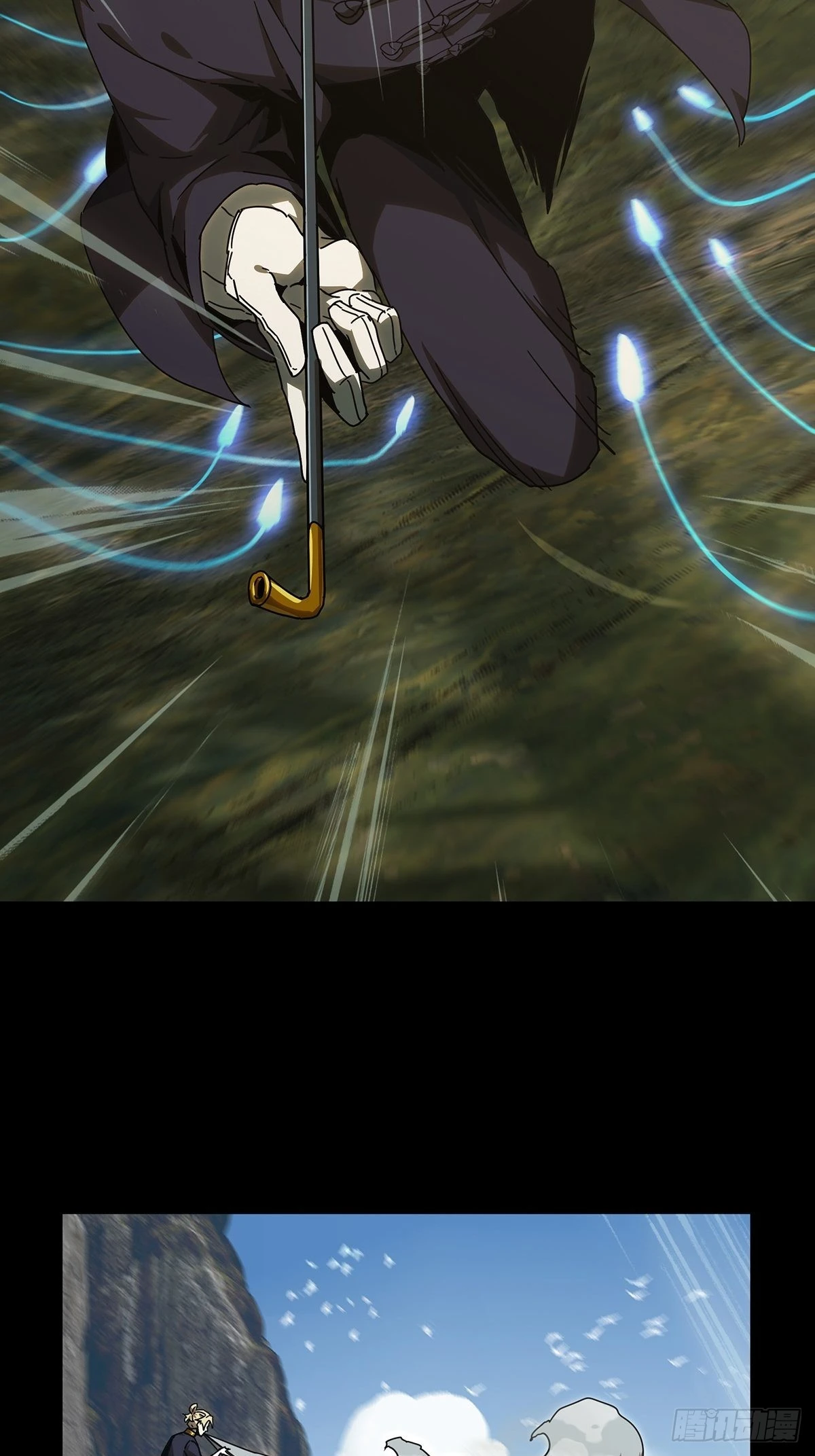 大象无形下一句漫画,第二百四十二章_恶中5图