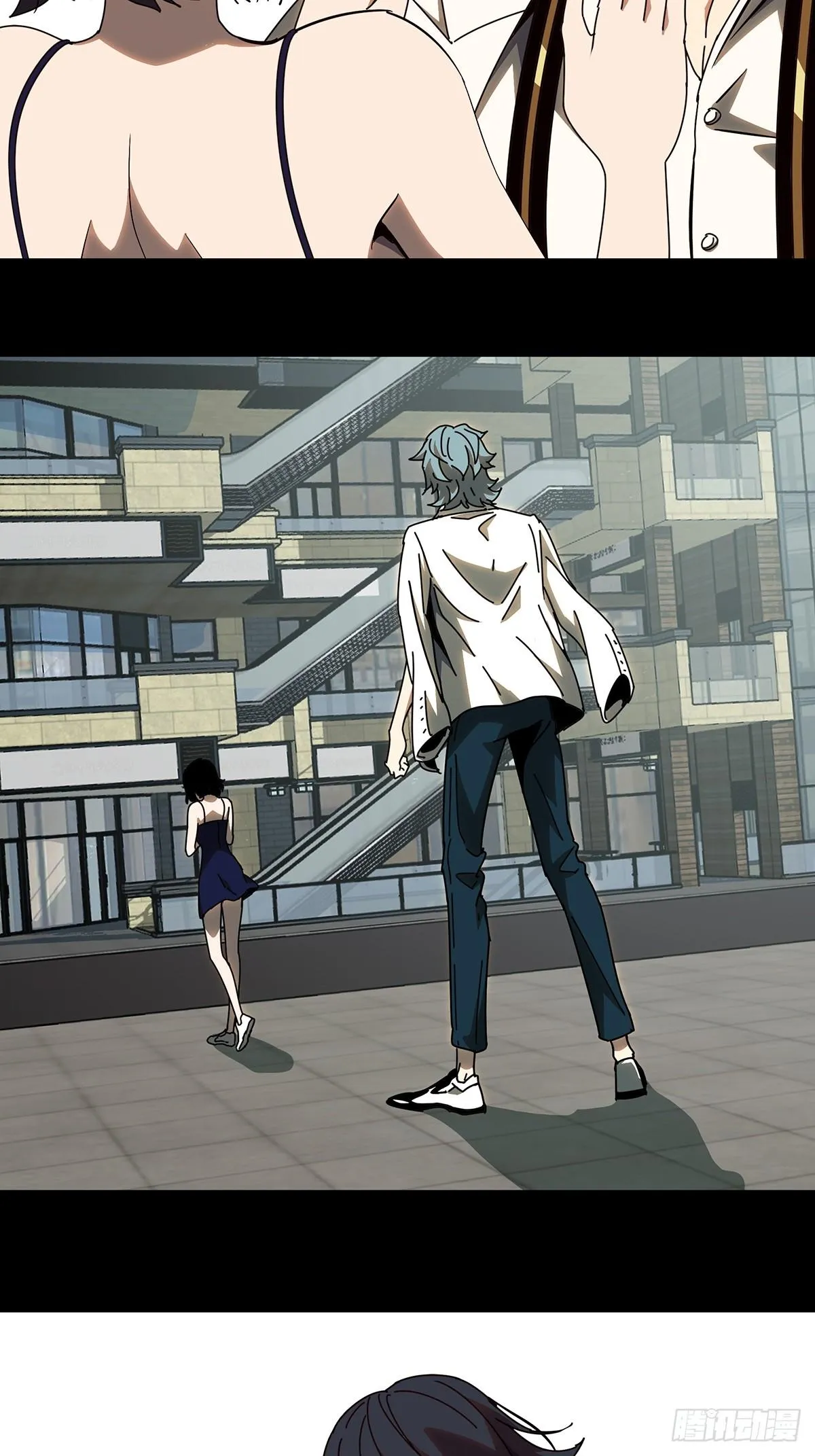 大象无形下一句漫画,第七十一章_她上4图