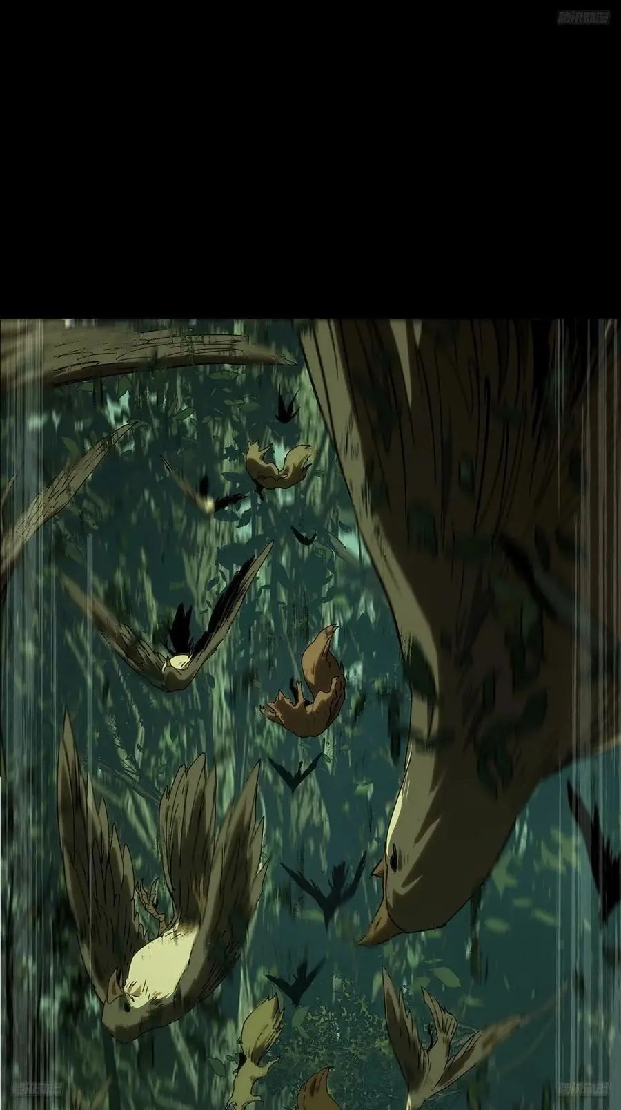 大象无形下一句漫画,第三百七十四章_四大僵王下5图