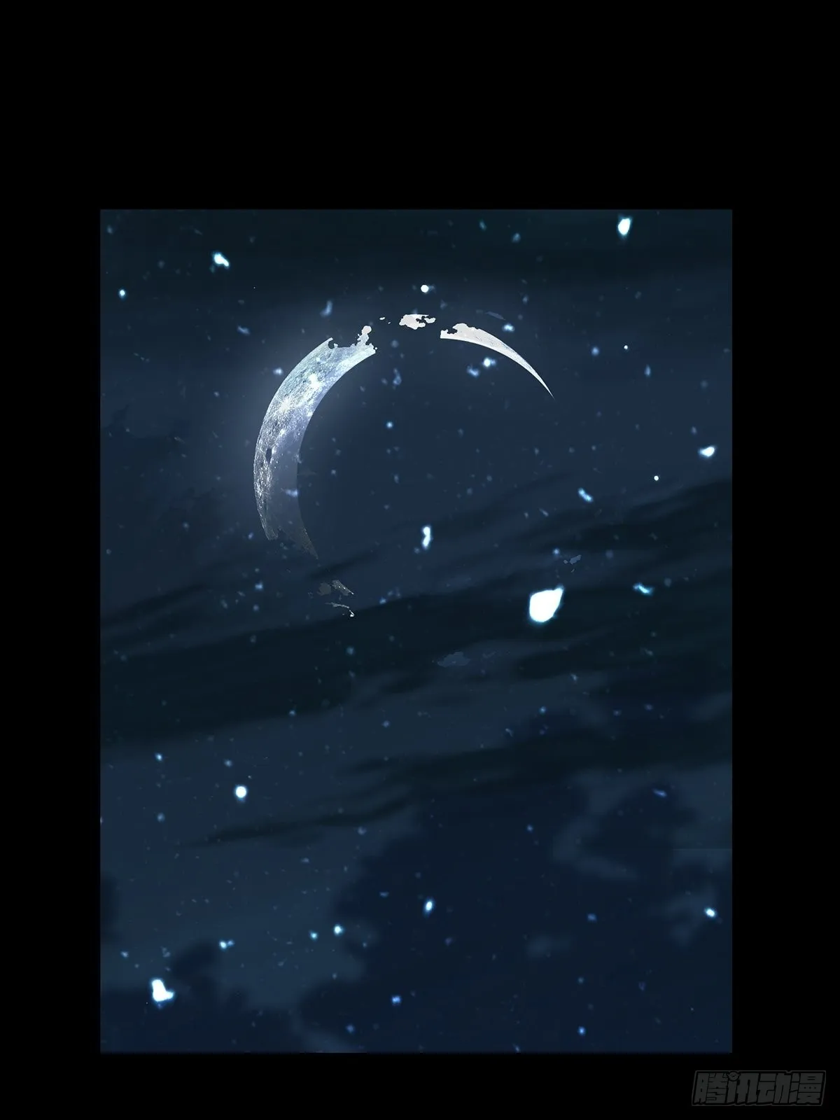 大象无形下一句漫画,第二百四十三章_恶下1图