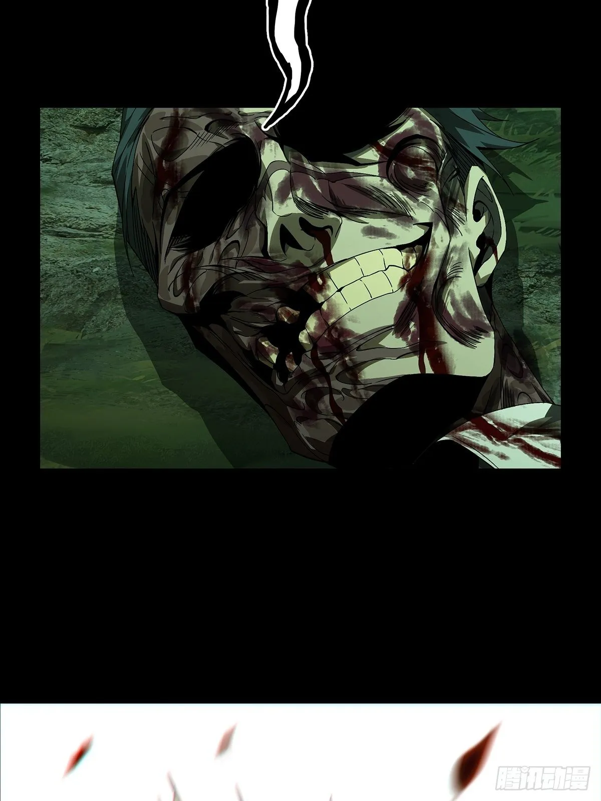 大象无形下一句漫画,第一百五十二章_本我上5图