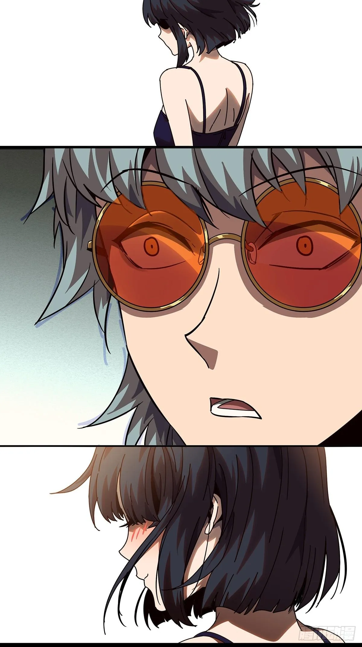 大象无形下一句漫画,第七十一章_她上5图