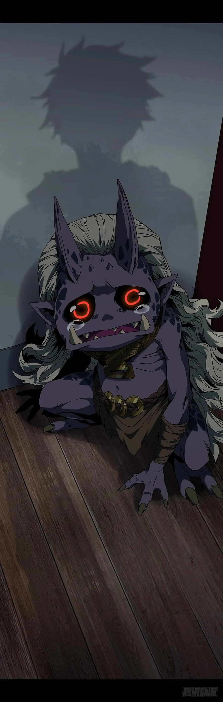 大象无形下一句漫画,第四章_现身下1图