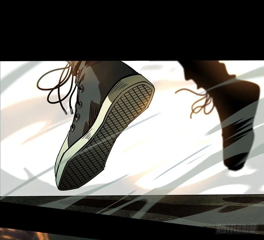 大象无形下一句漫画,第二十章_同居上5图