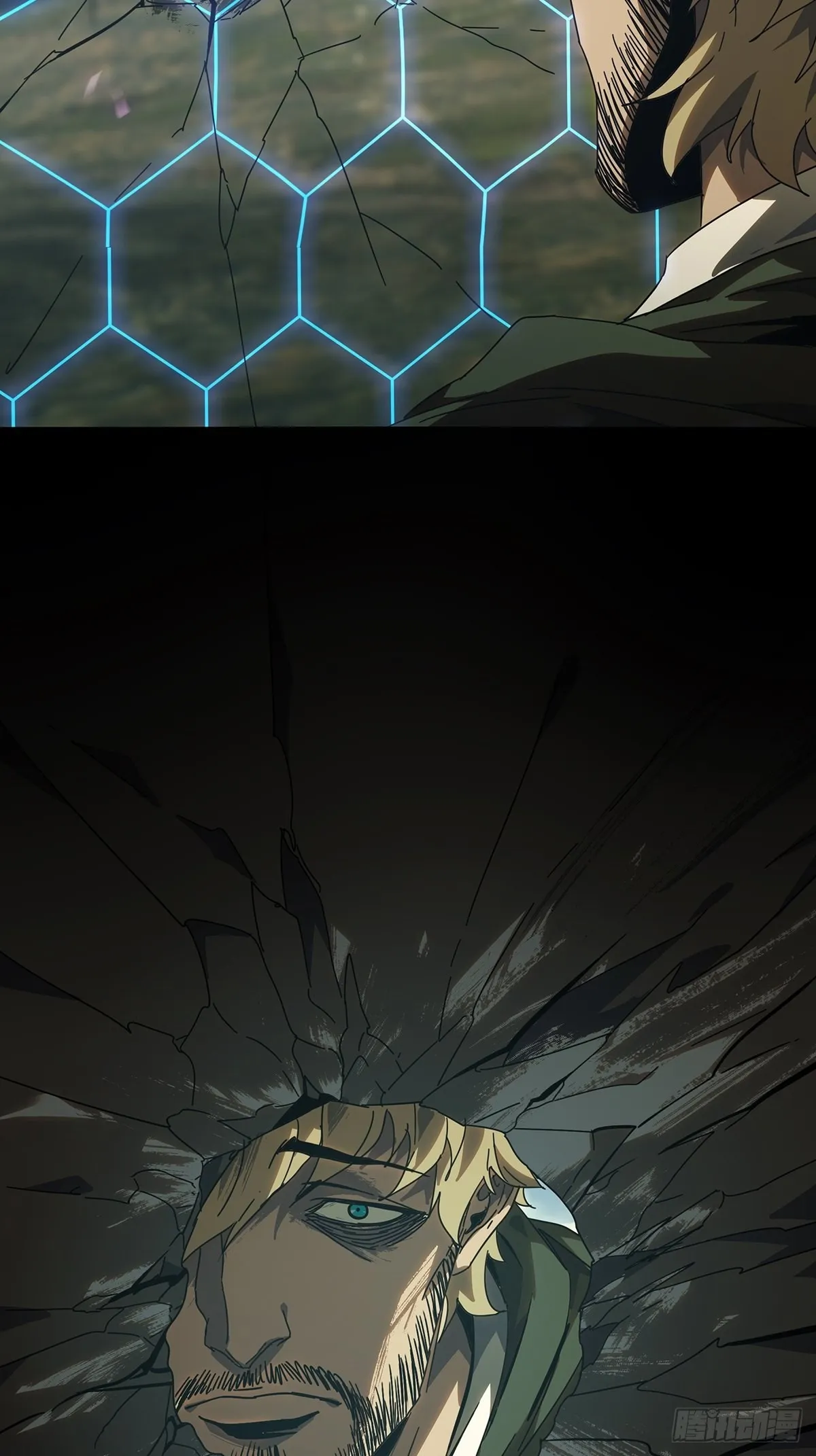 大象无形下一句漫画,第二百五十九章_内鬼上4图