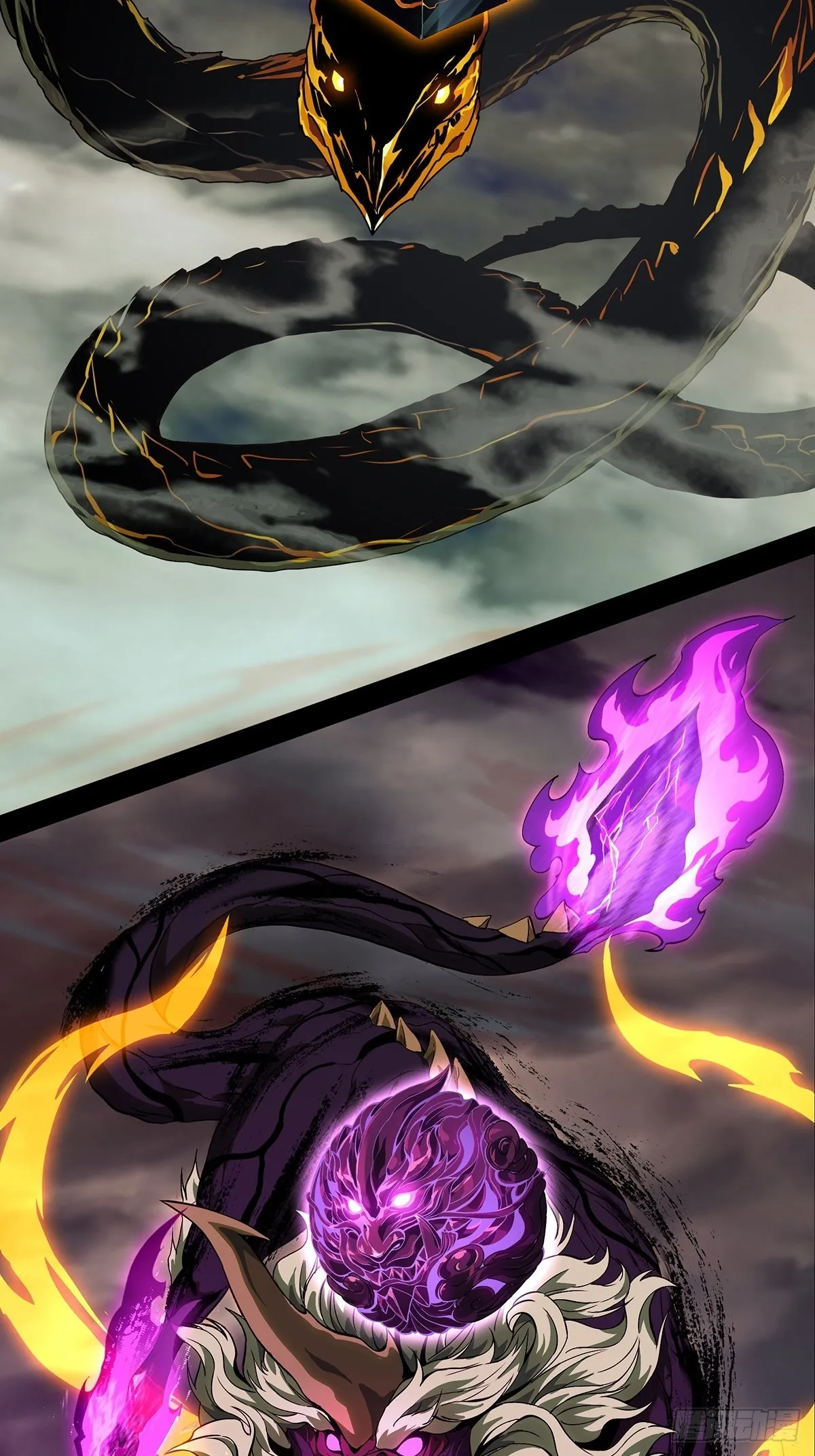 大象无形下一句漫画,第一百一十六章_灵域上4图