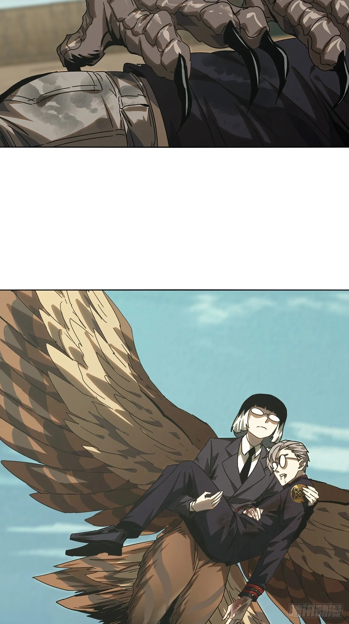 大象无形漫画,第二百七十章_瓮中之鳖下2图