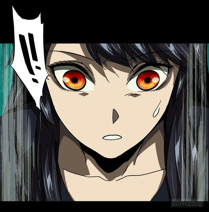 大象无形下一句漫画,第二十四章_命数中5图