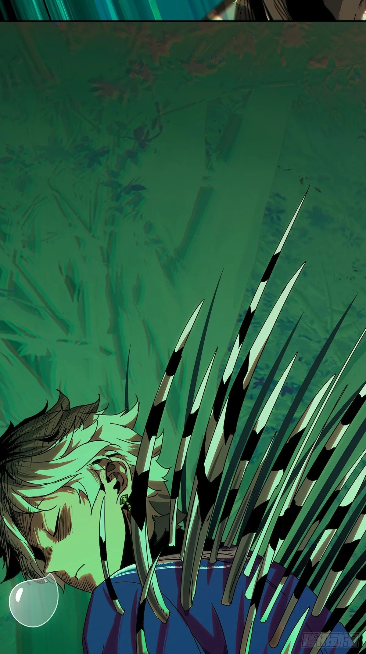 大象无形下一句漫画,第二百三十四章_小巫主下4图