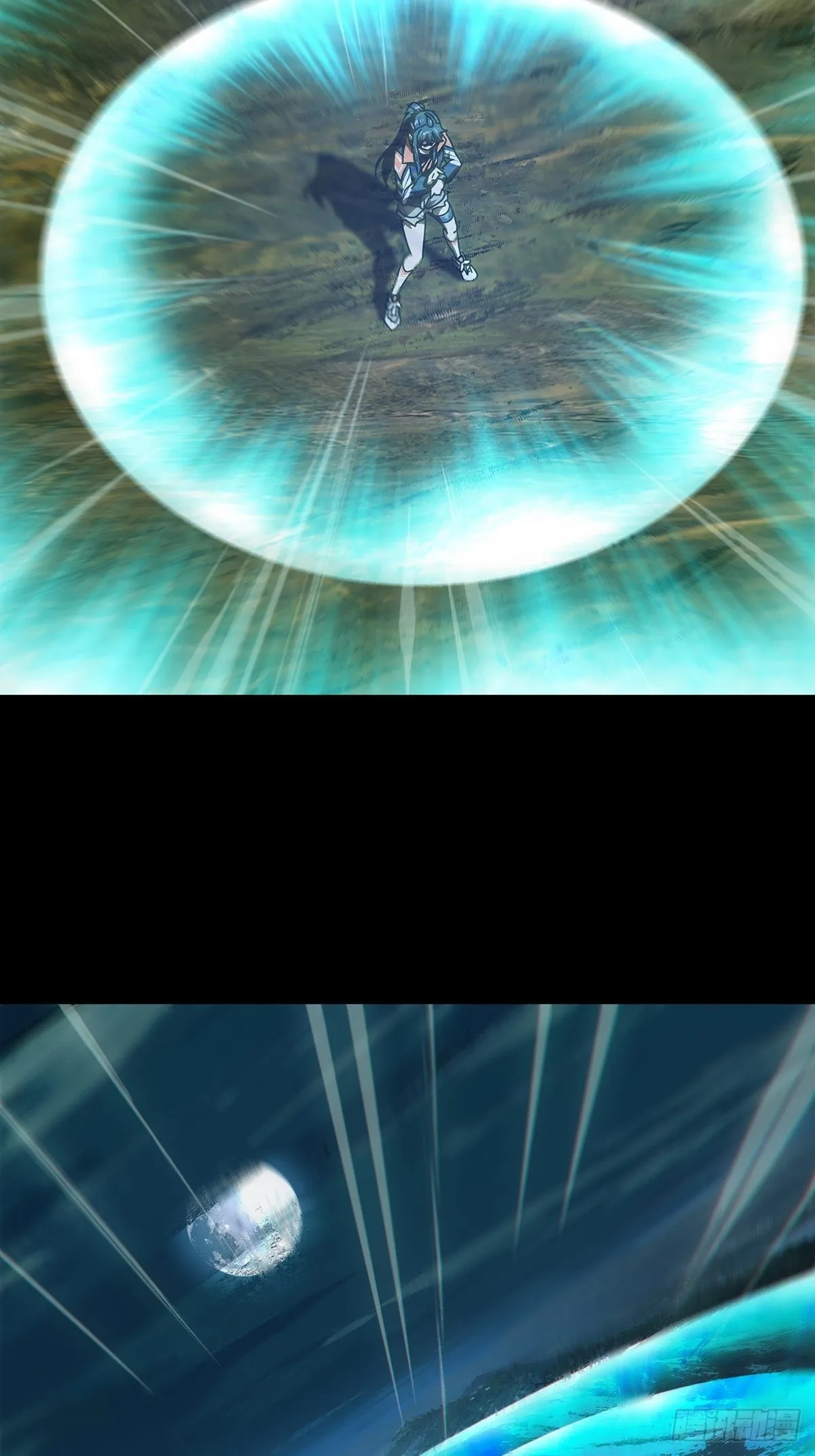 大象无形下一句漫画,第二百五十二章_最后一夜下5图