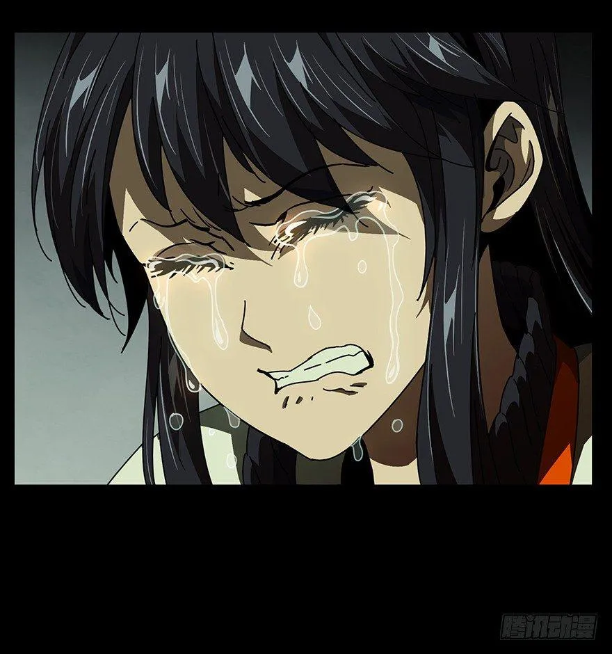 大象无形下一句漫画,第十八章_救赎中4图