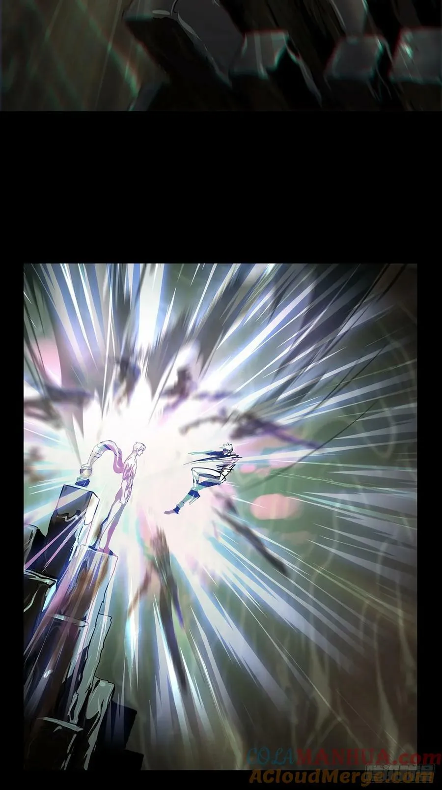 大象无形下一句漫画,第三百零二章_金蝉脱壳中5图