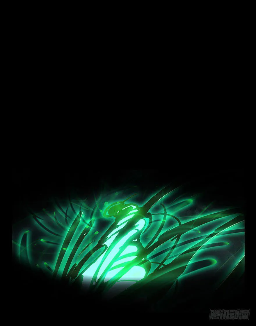 大象无形下一句漫画,第十二章_宿卫中1图