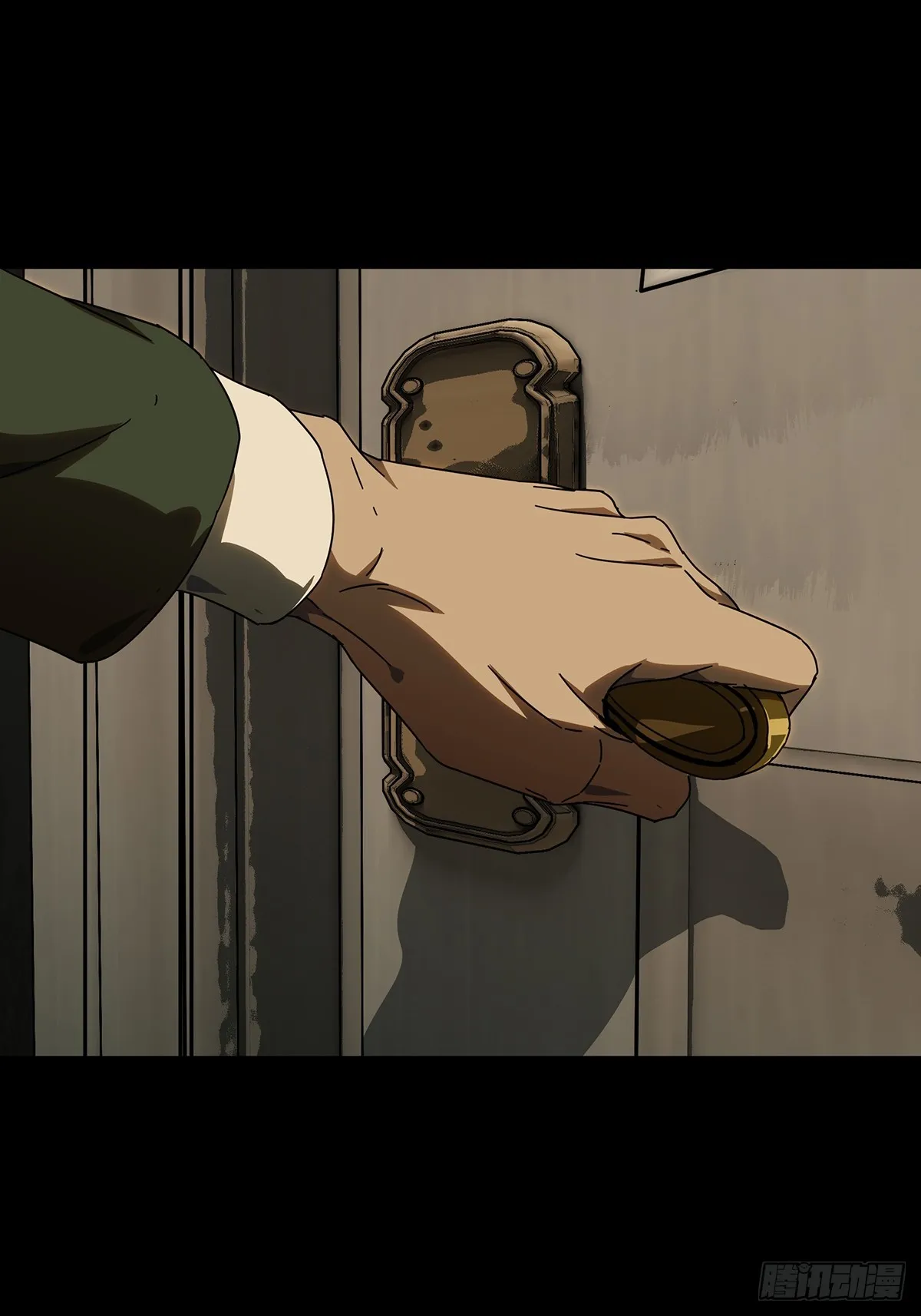 大象无形下一句漫画,第二百六十四章_决赛开始下4图