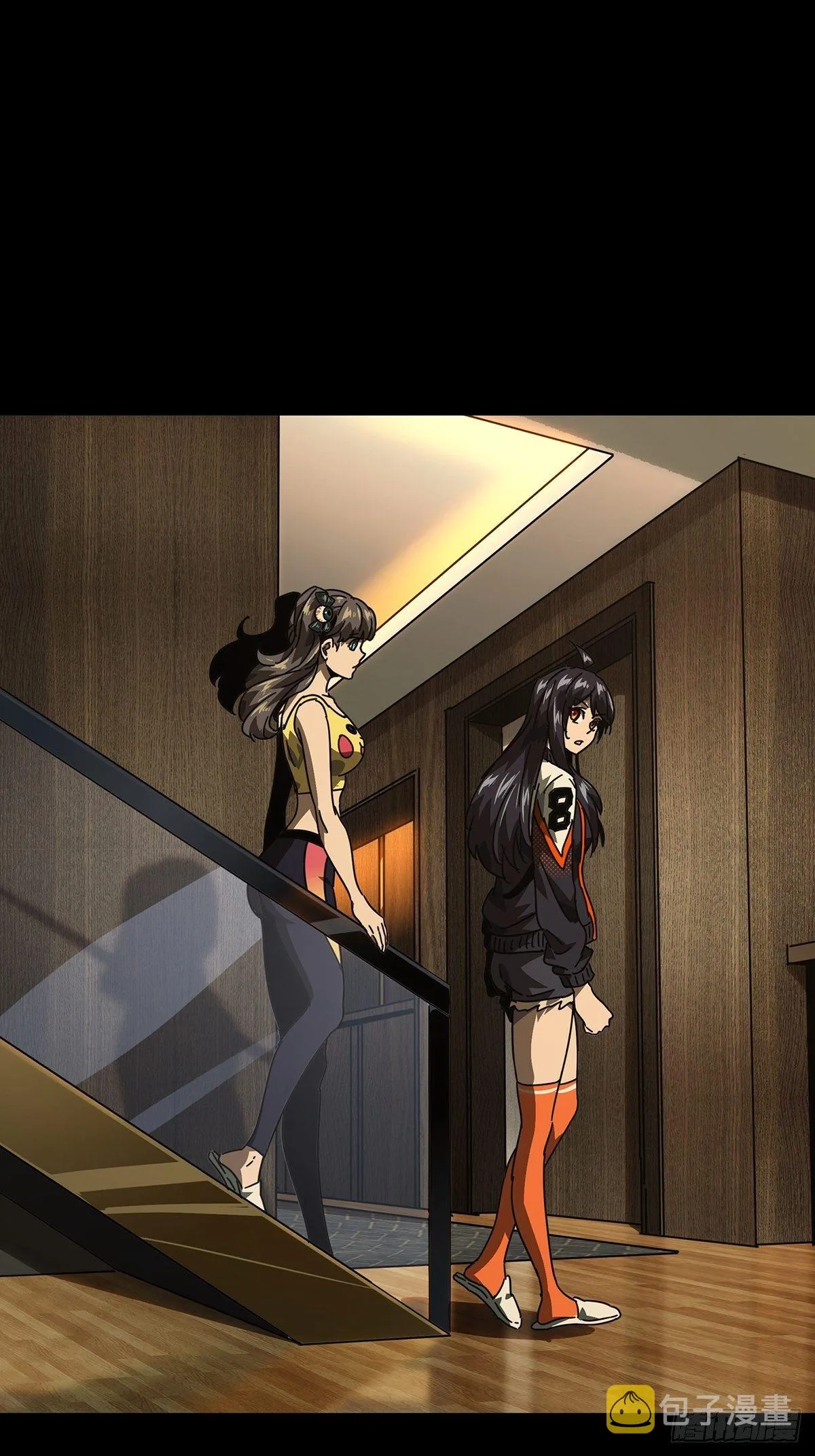 大象无形下一句漫画,第一百七十一章_月茫岛中5图