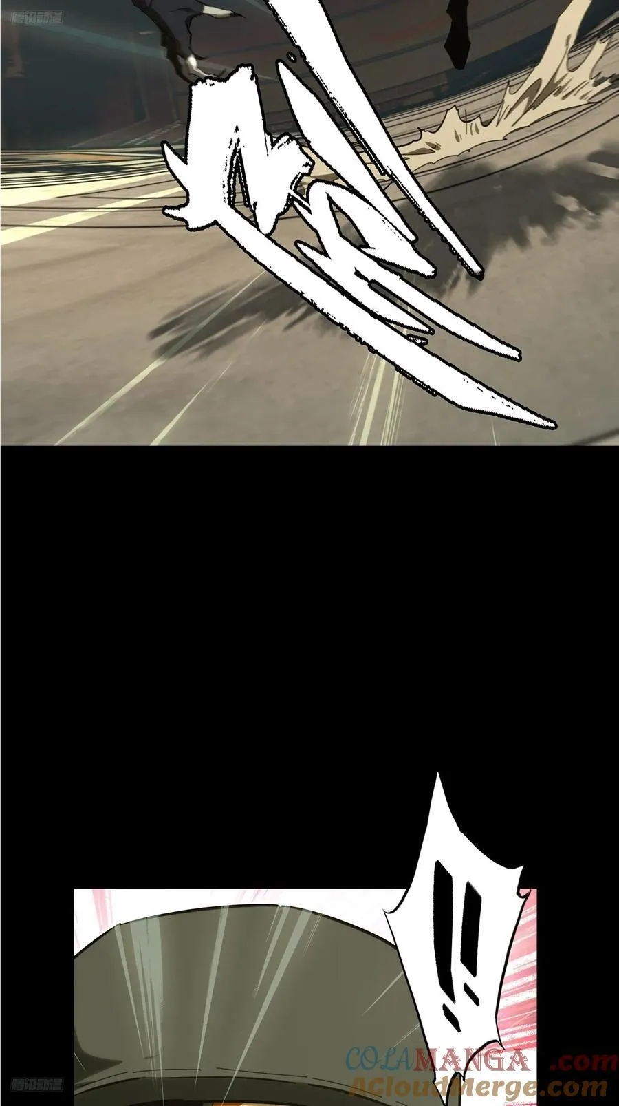 大象无形下一句漫画,第三百八十八章_悬赏中4图