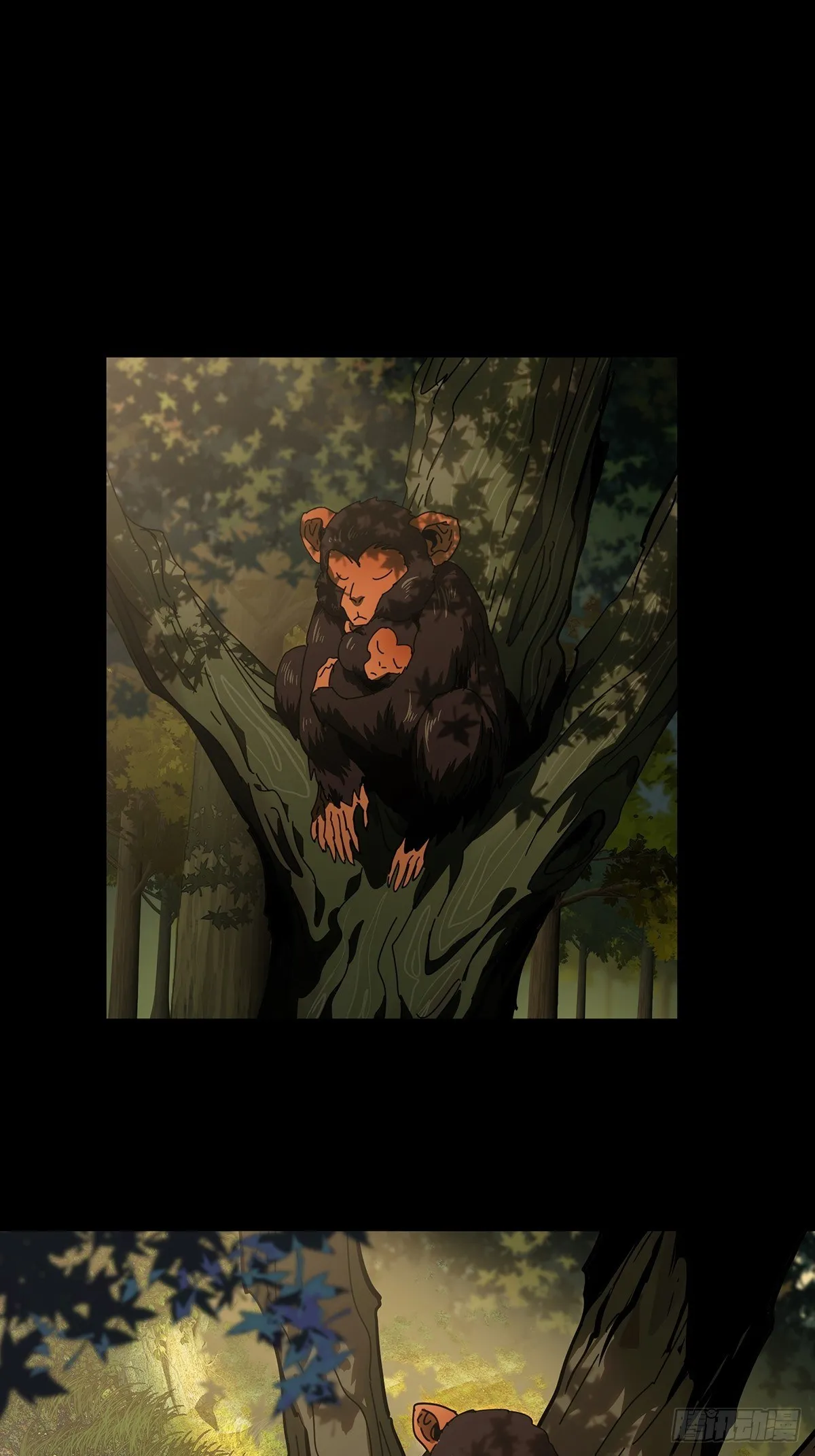 大象无形下一句漫画,第一百二十六章_情感中1图