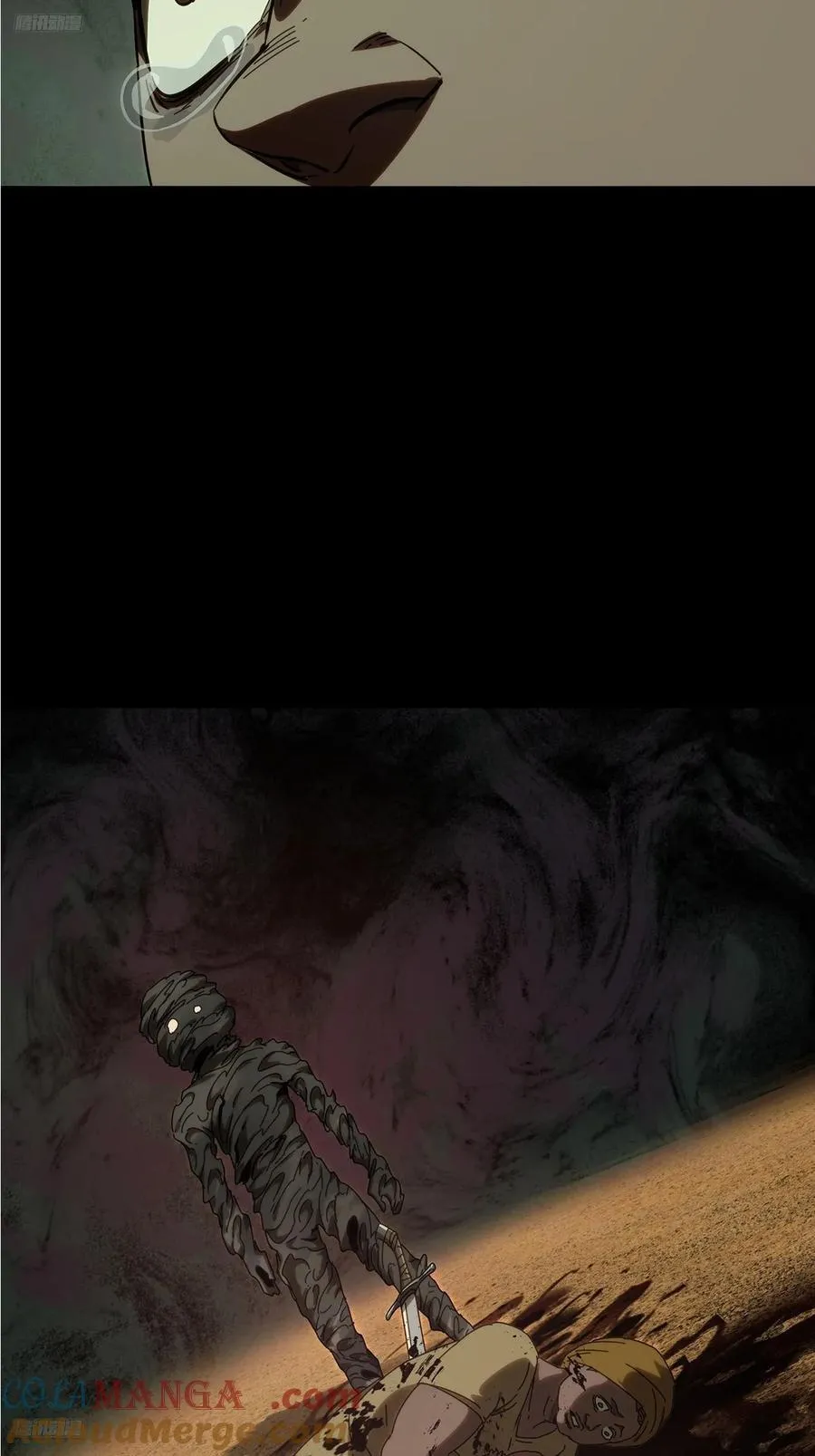 大象无形下一句漫画,第四百零七章_恨意下4图