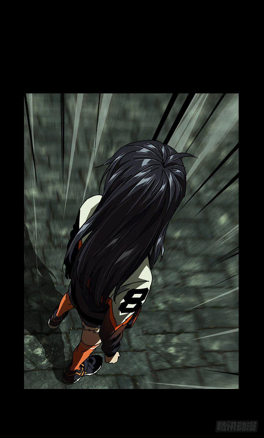 大象无形下一句漫画,第十六章_番天世界下1图