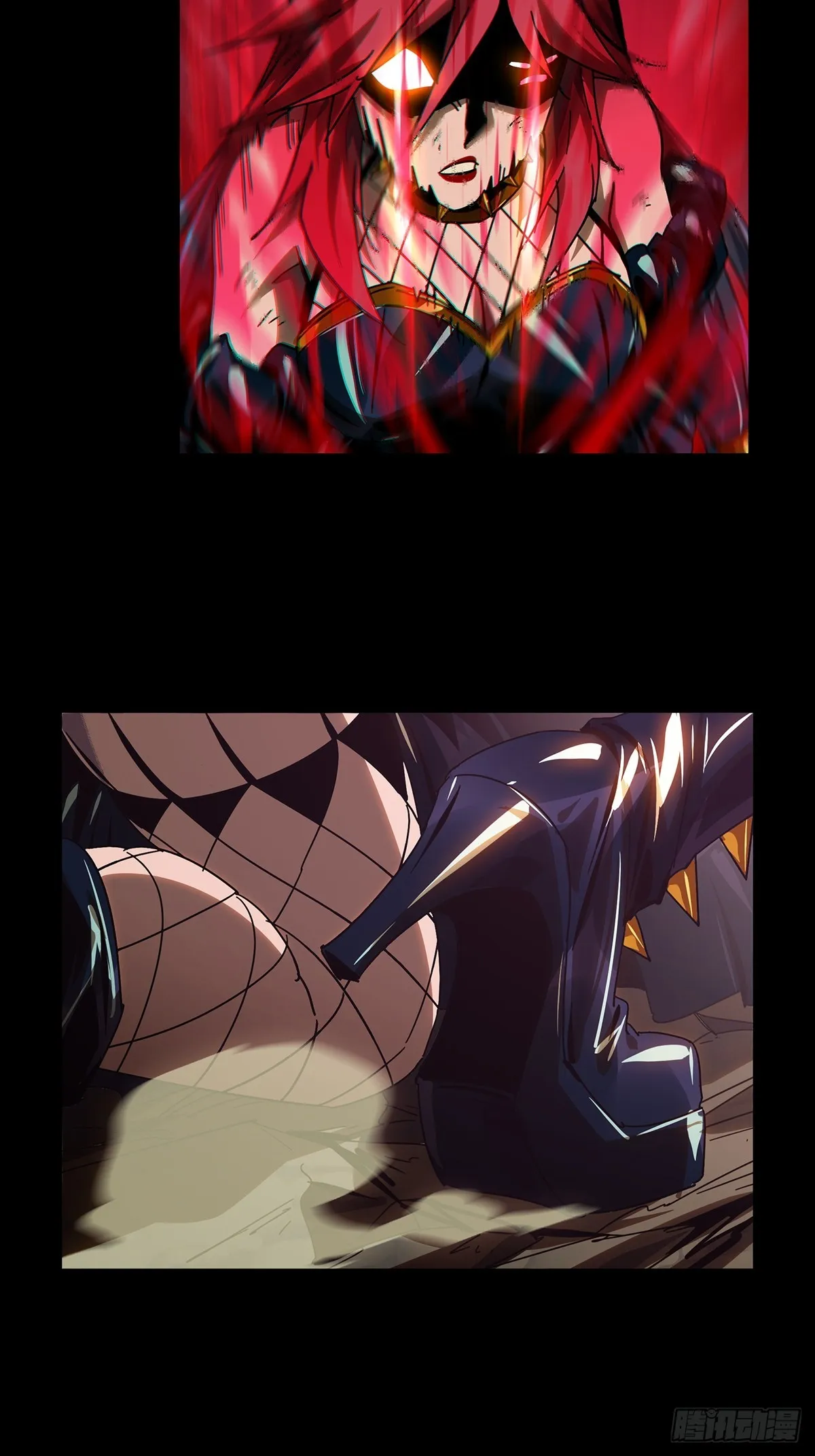 大象无形下一句漫画,第二百七十二章_欲火焚身中5图