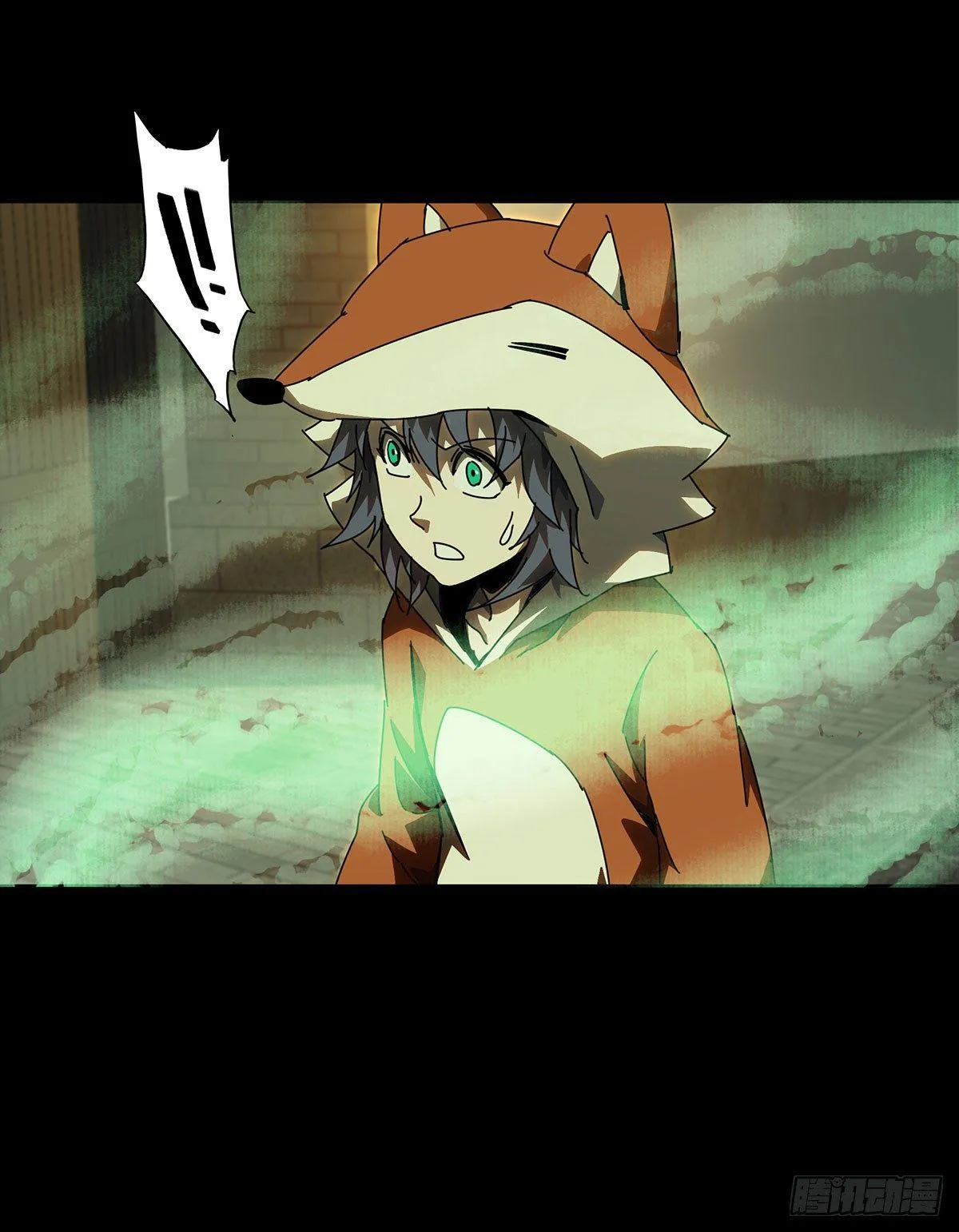 大象无形下一句漫画,第六十一章_信任下5图